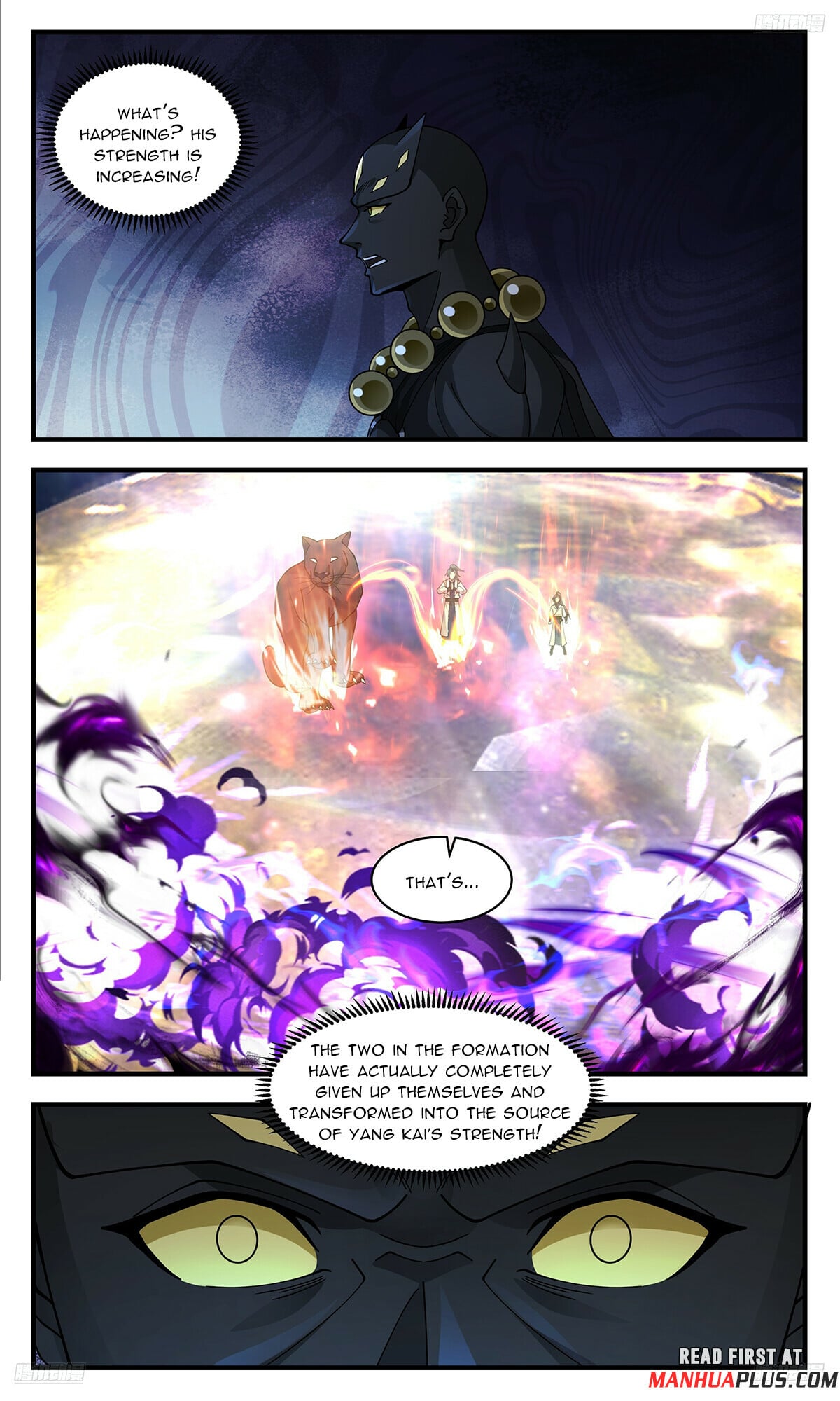 Martial Peak - chapter-3575 - Page 7