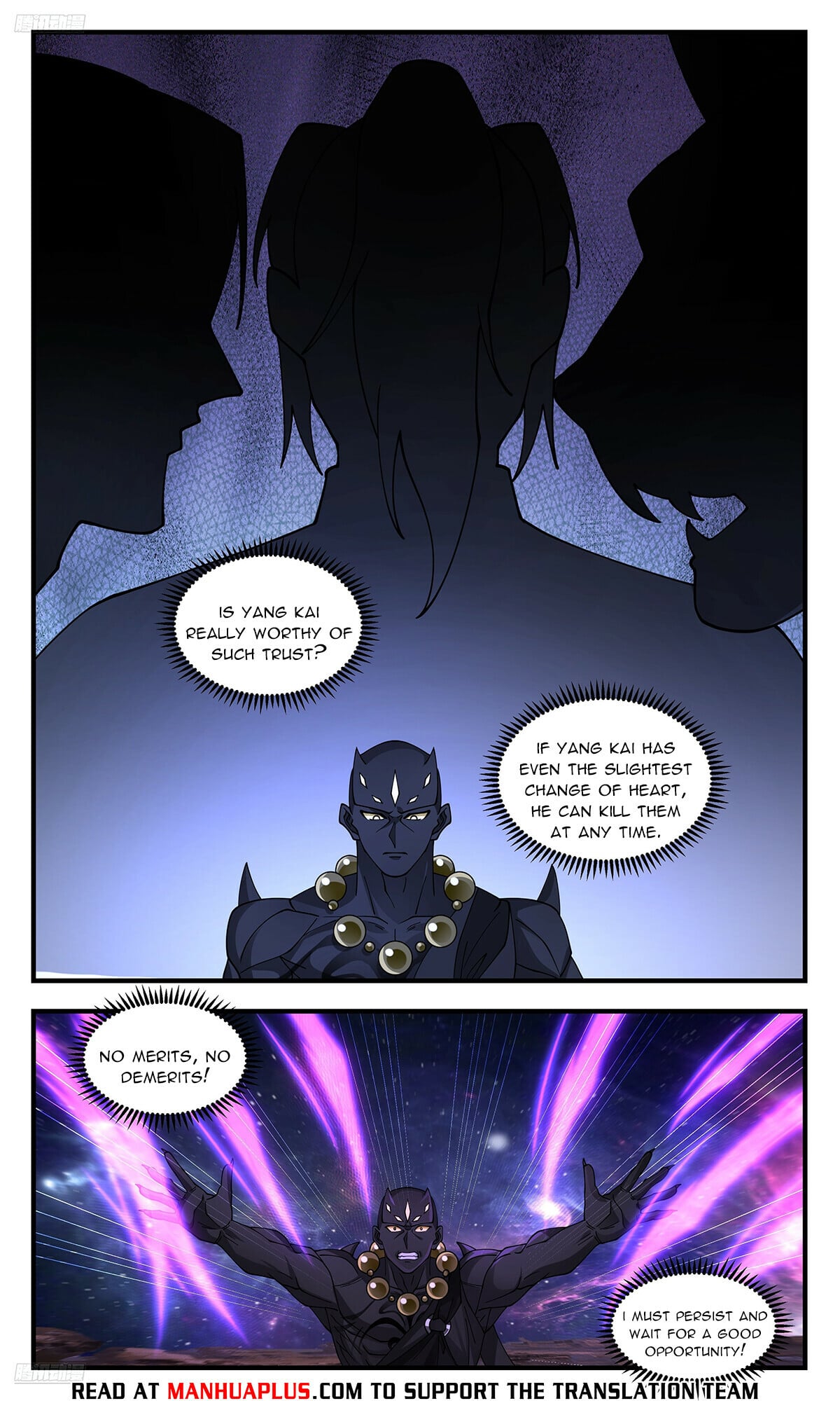 Martial Peak - chapter-3575 - Page 8