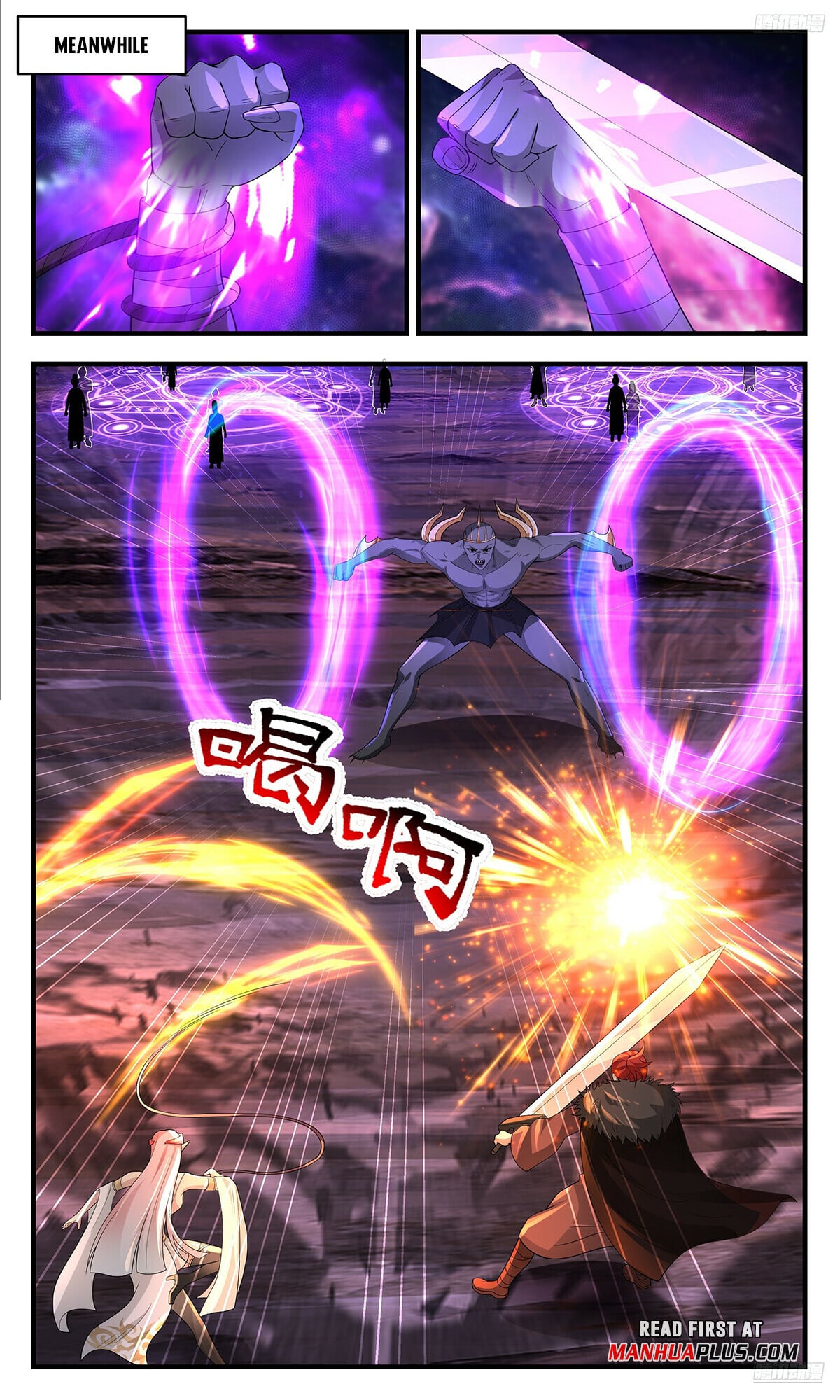 Martial Peak - chapter-3575 - Page 9