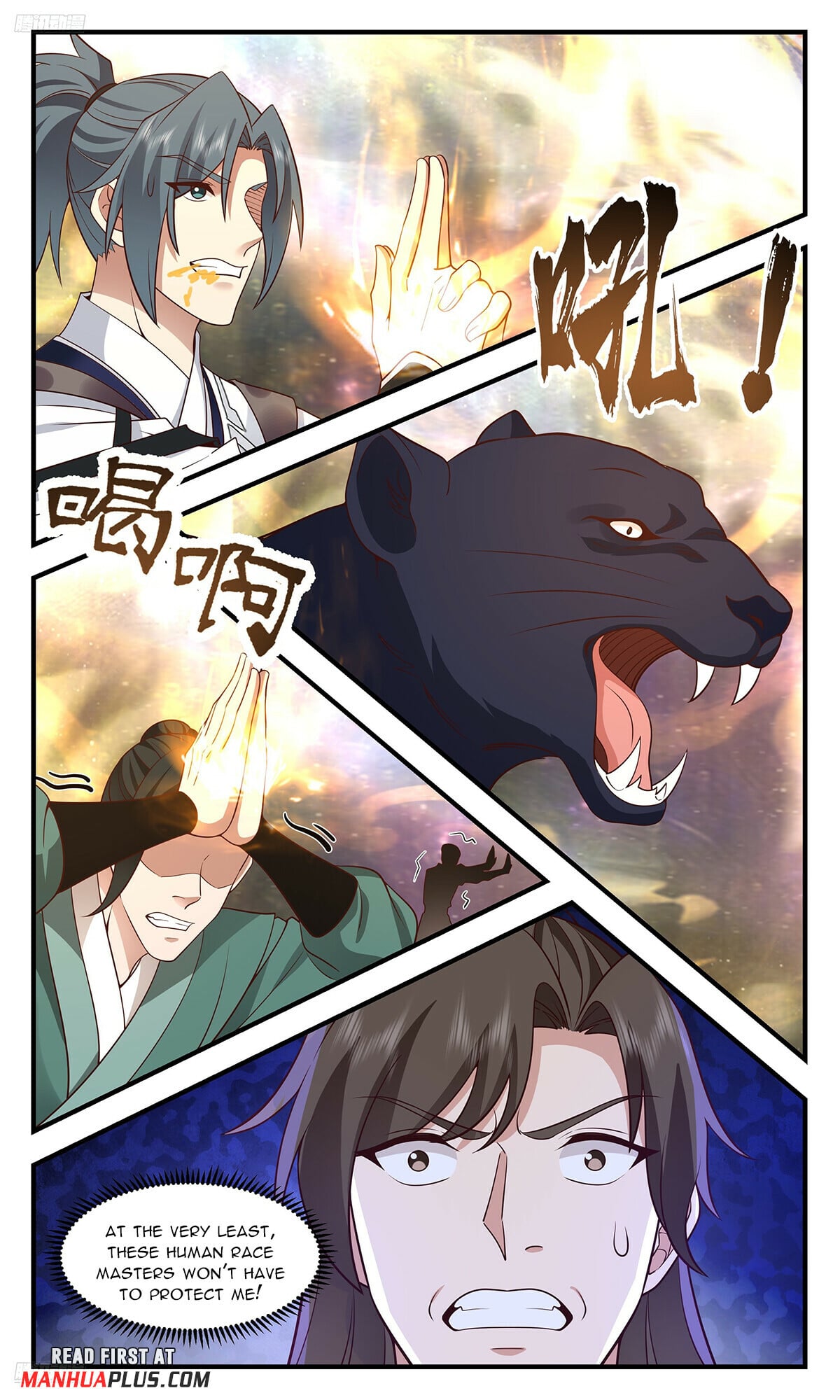 Martial Peak - chapter-3576 - Page 3