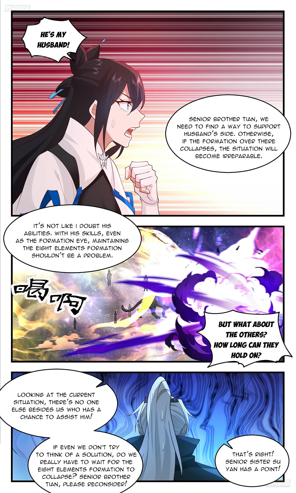 Martial Peak - chapter-3576 - Page 6