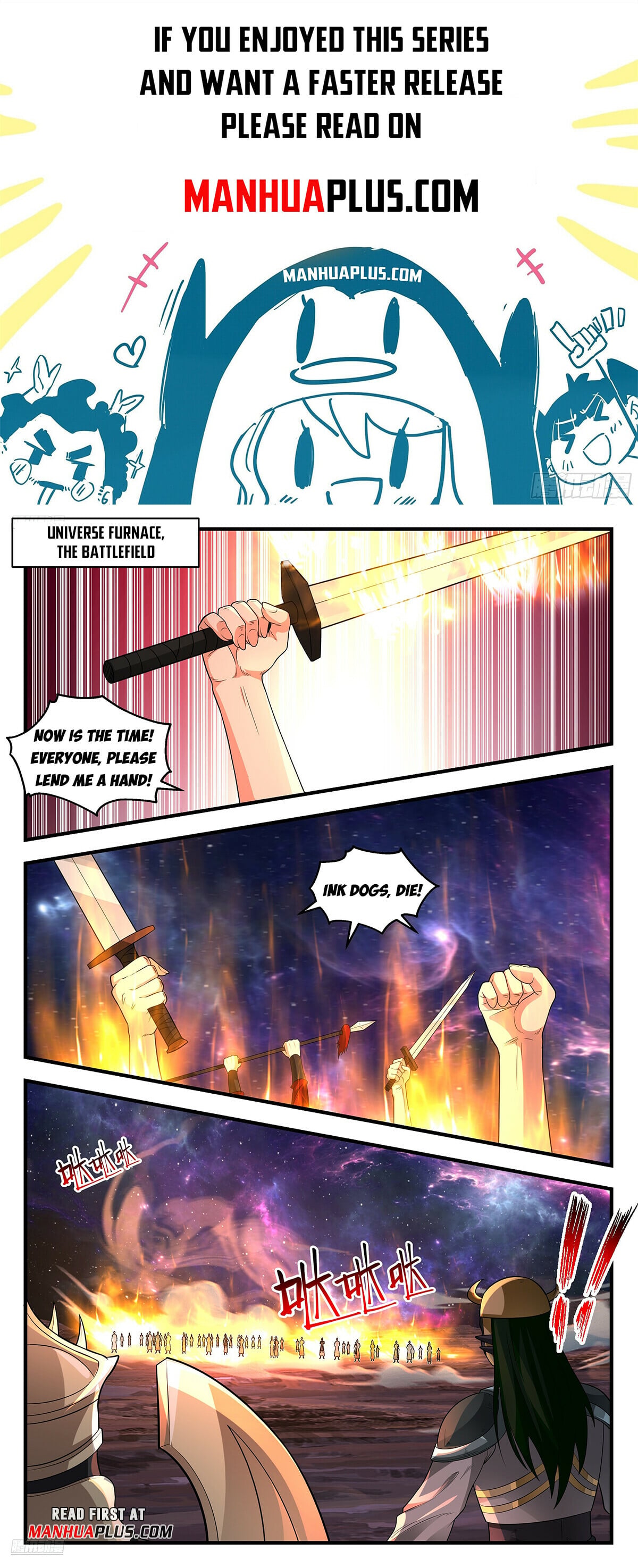 Martial Peak - chapter-3577 - Page 1