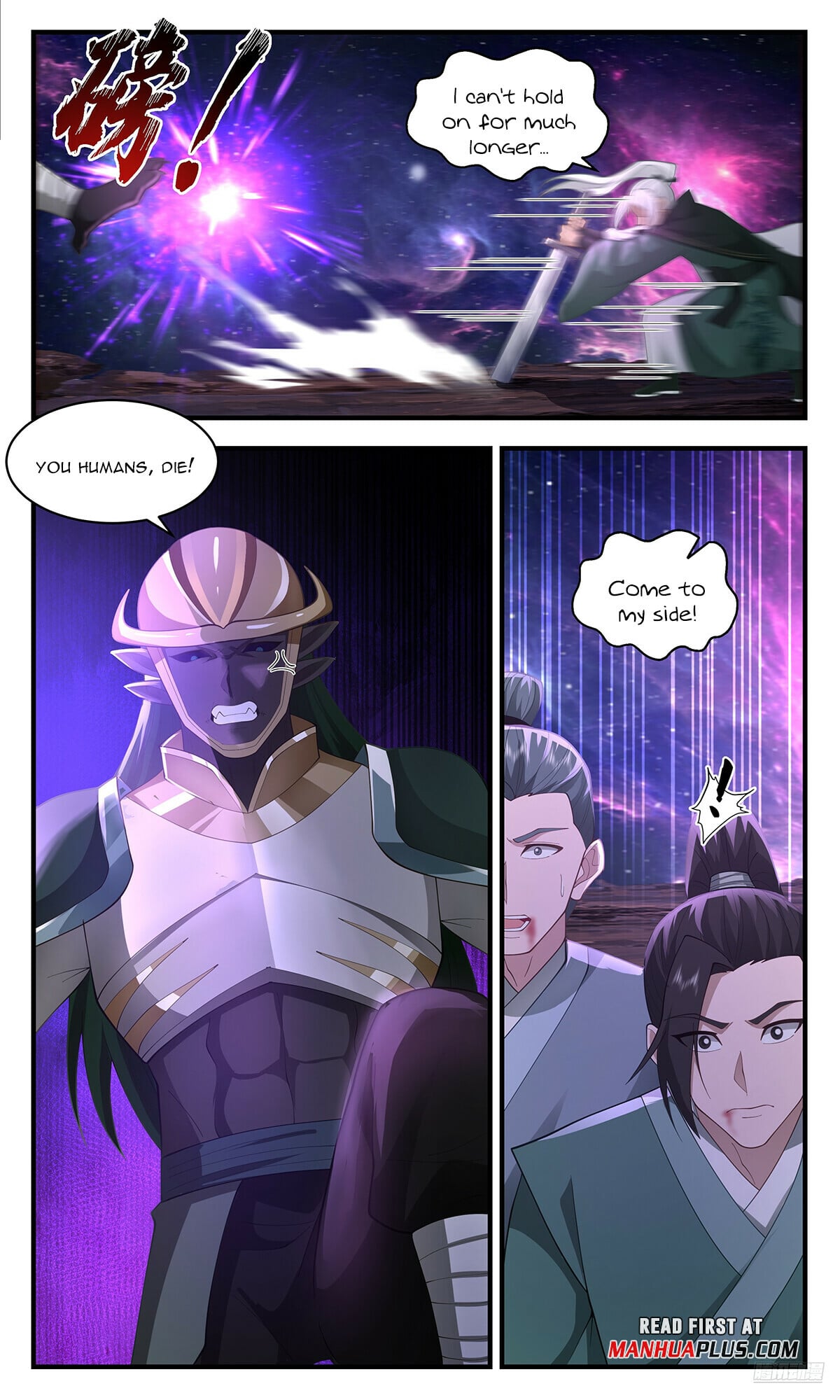 Martial Peak - chapter-3577 - Page 11