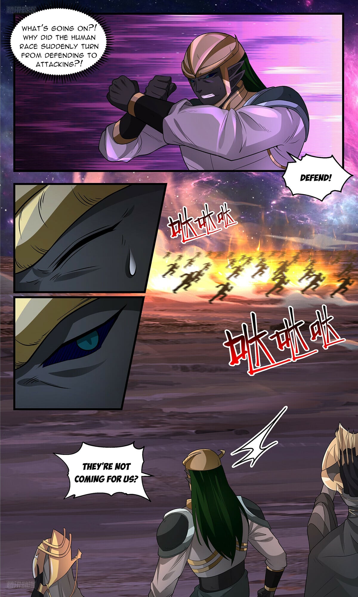 Martial Peak - chapter-3577 - Page 2