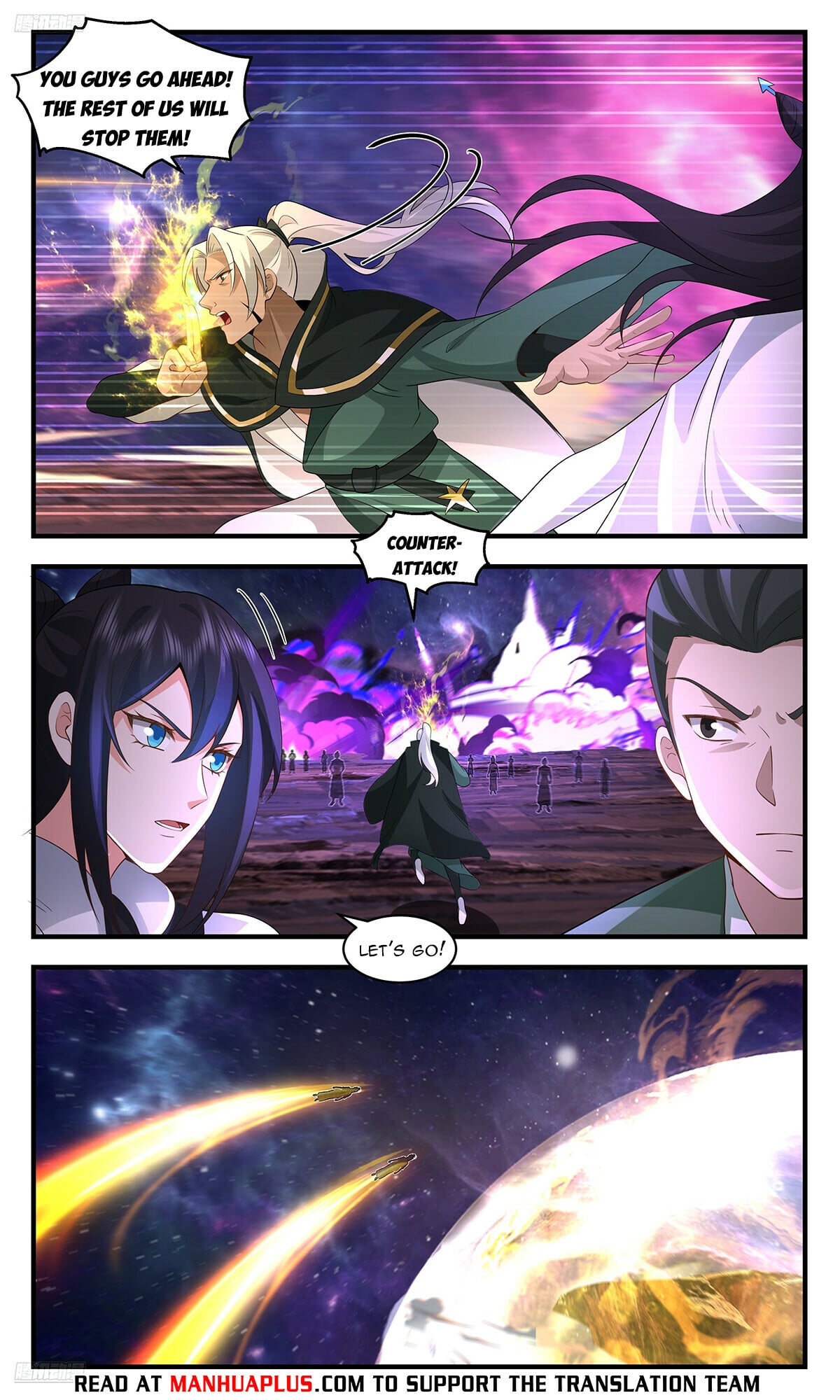 Martial Peak - chapter-3577 - Page 4