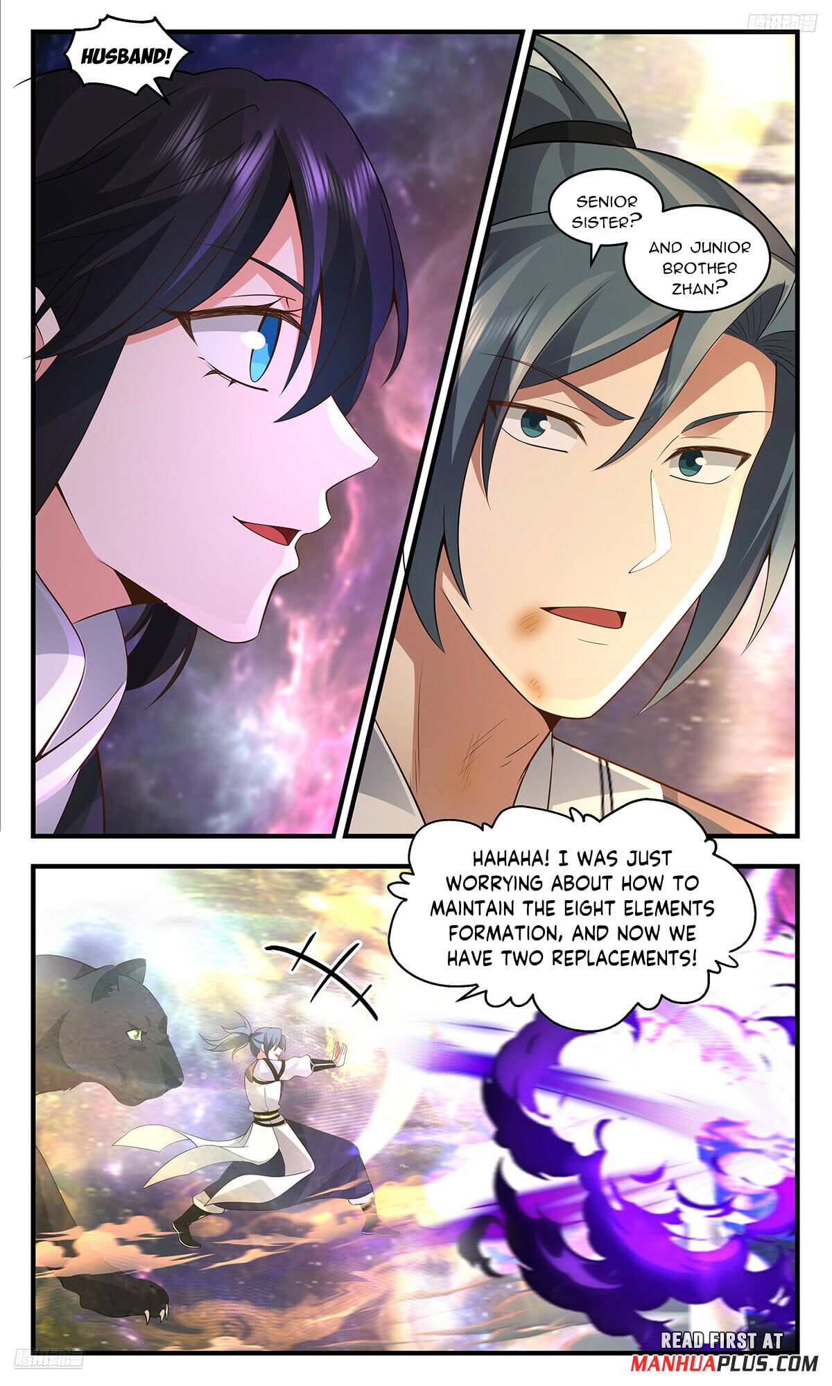 Martial Peak - chapter-3577 - Page 5