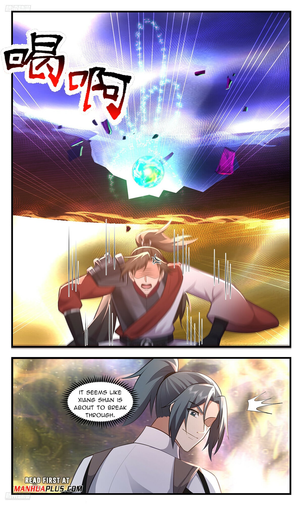 Martial Peak - chapter-3578 - Page 3