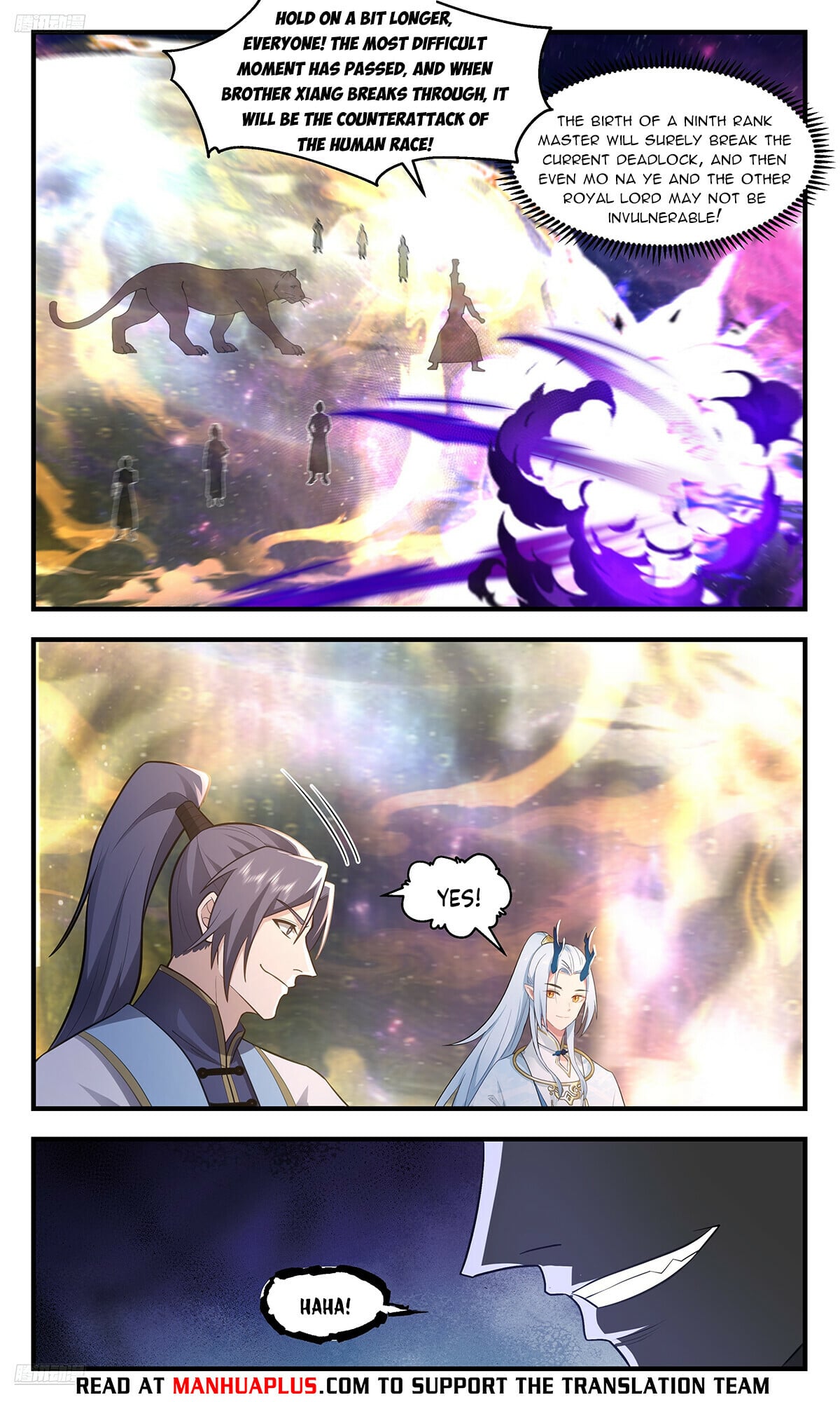 Martial Peak - chapter-3578 - Page 4