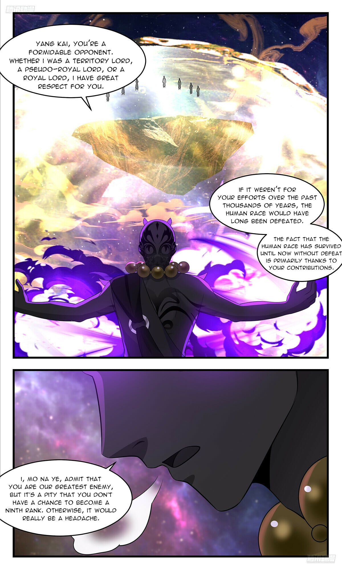 Martial Peak - chapter-3578 - Page 6