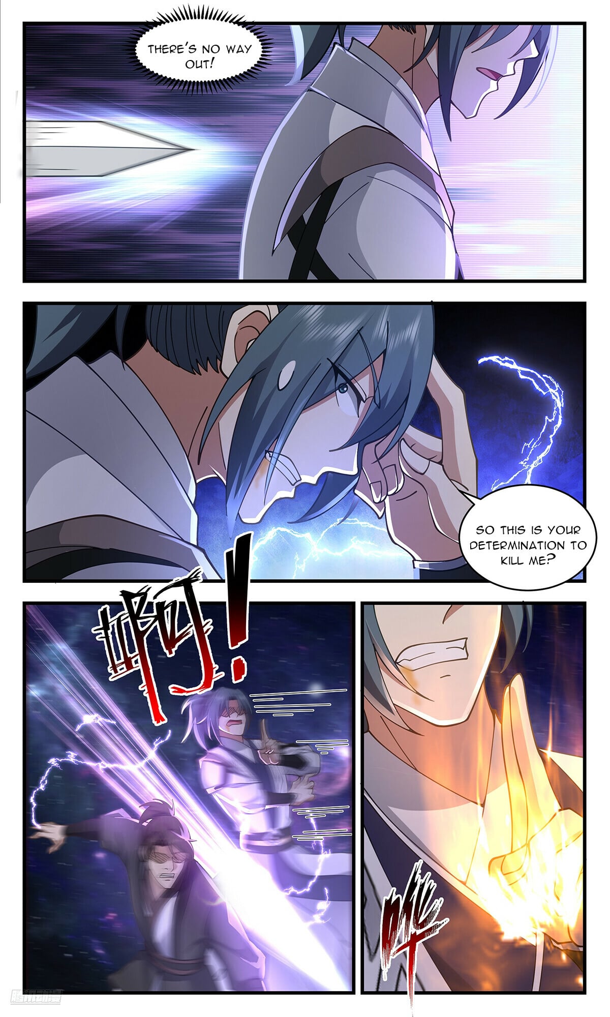 Martial Peak - chapter-3579 - Page 10