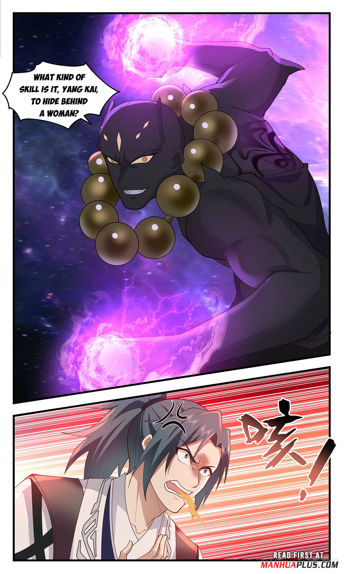 Martial Peak - chapter-3580 - Page 11