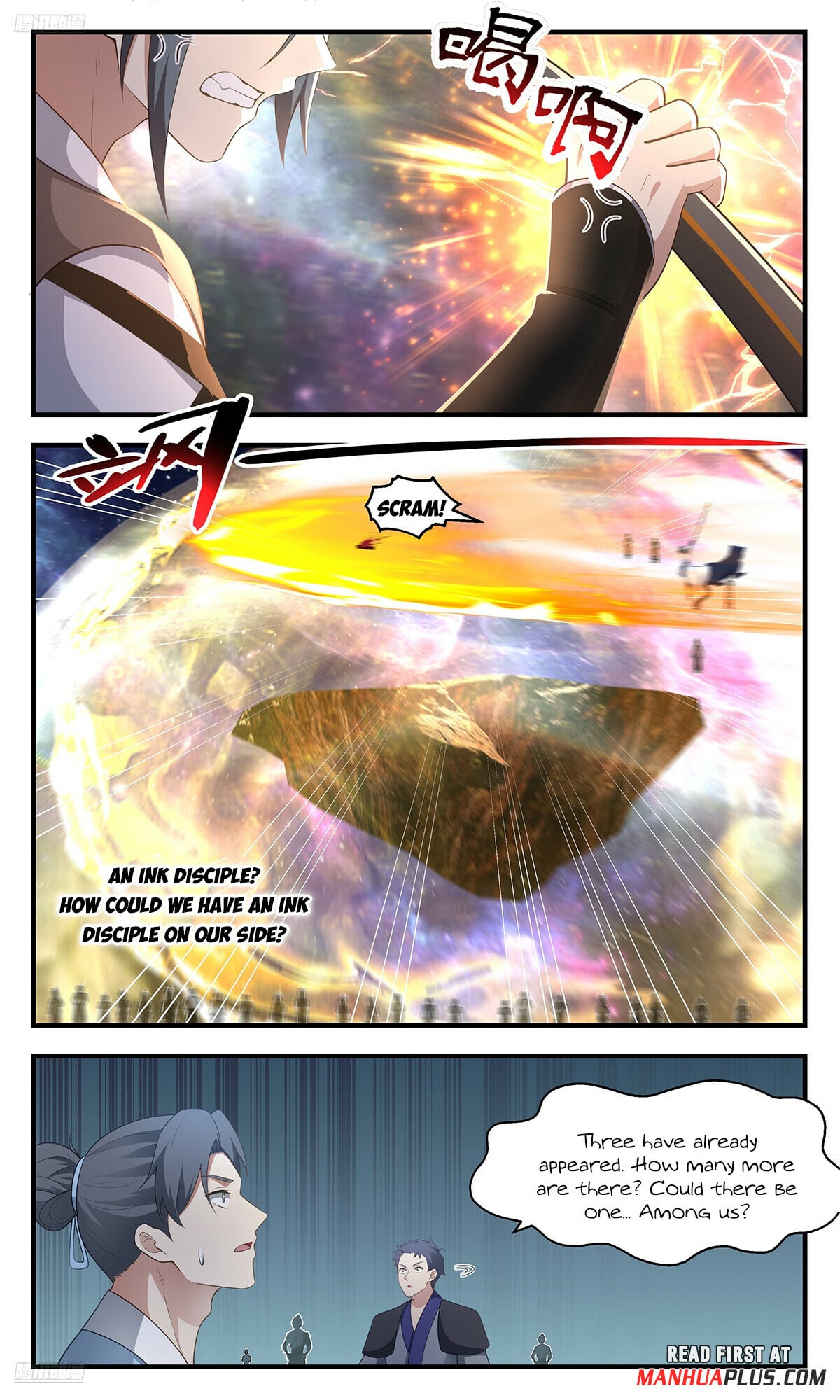 Martial Peak - chapter-3580 - Page 3