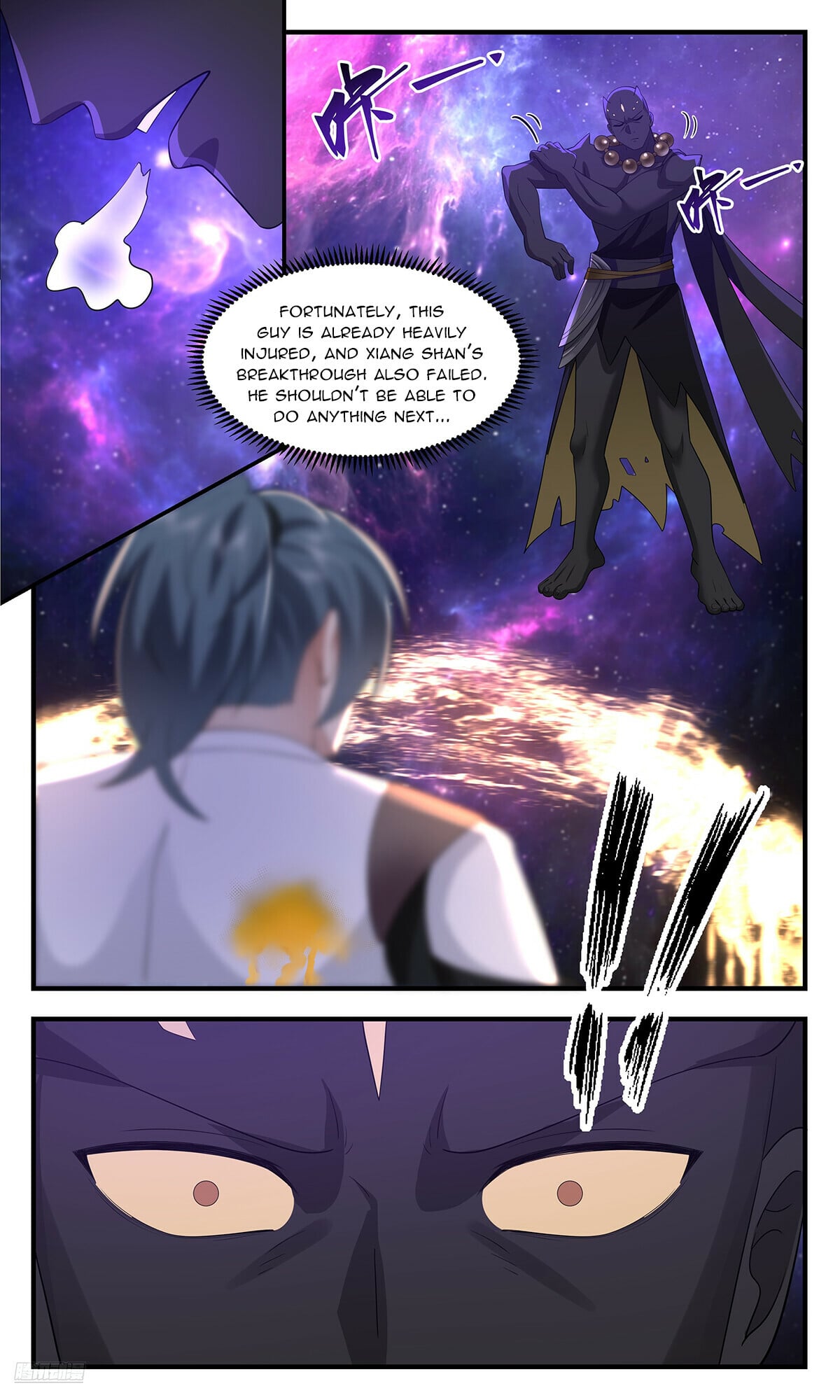 Martial Peak - chapter-3581 - Page 10