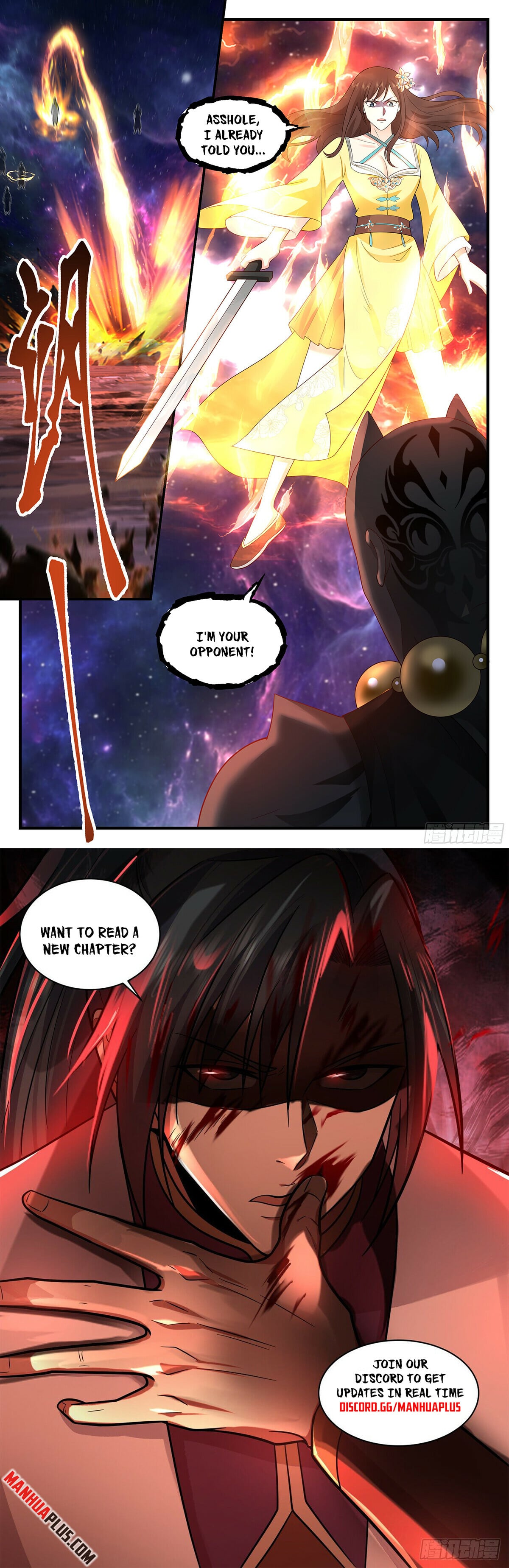 Martial Peak - chapter-3581 - Page 12