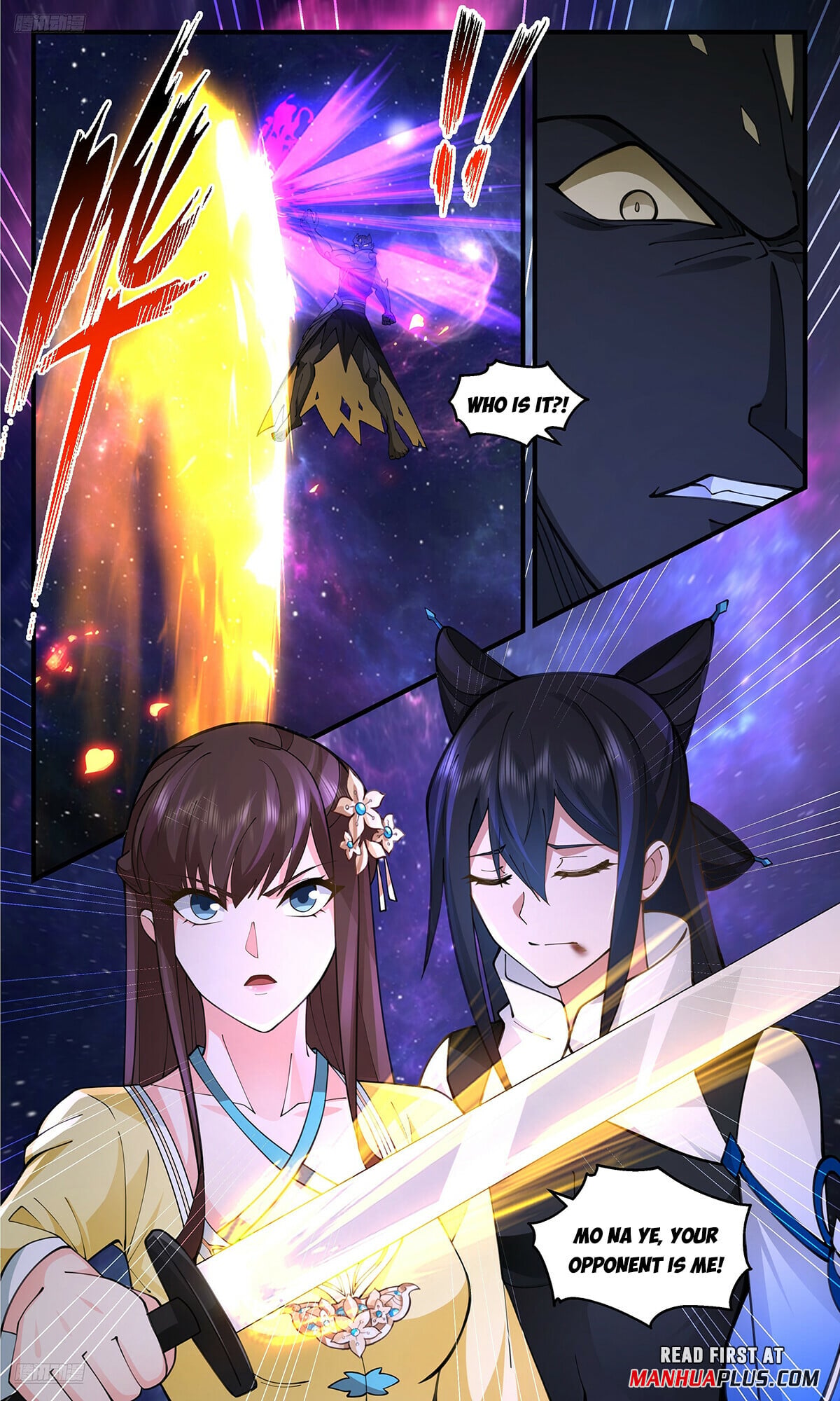 Martial Peak - chapter-3581 - Page 3