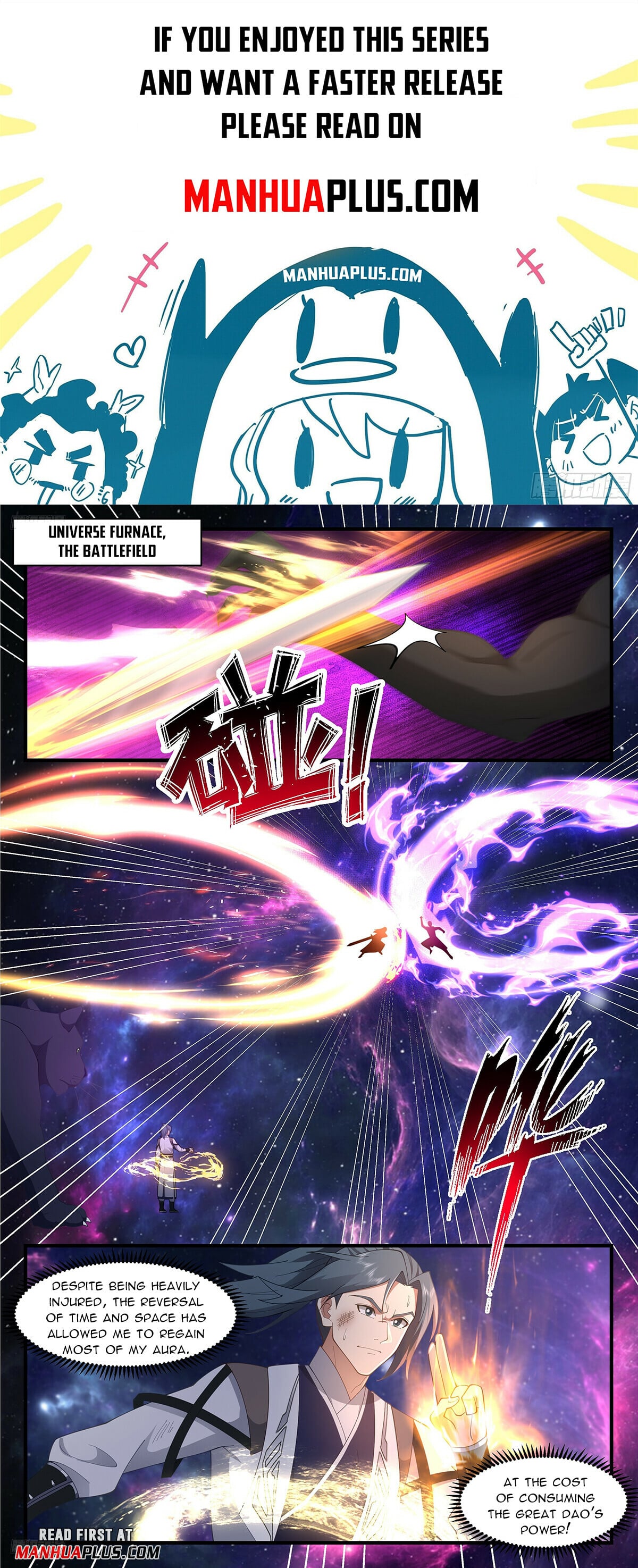 Martial Peak - chapter-3582 - Page 1