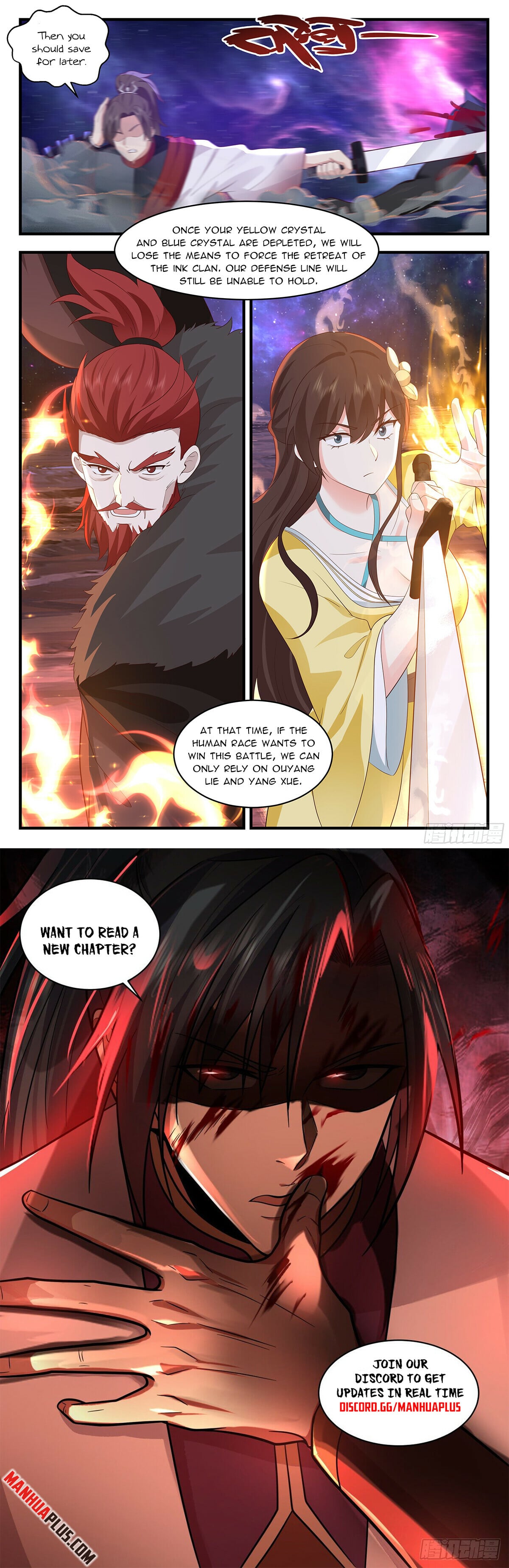 Martial Peak - chapter-3582 - Page 12