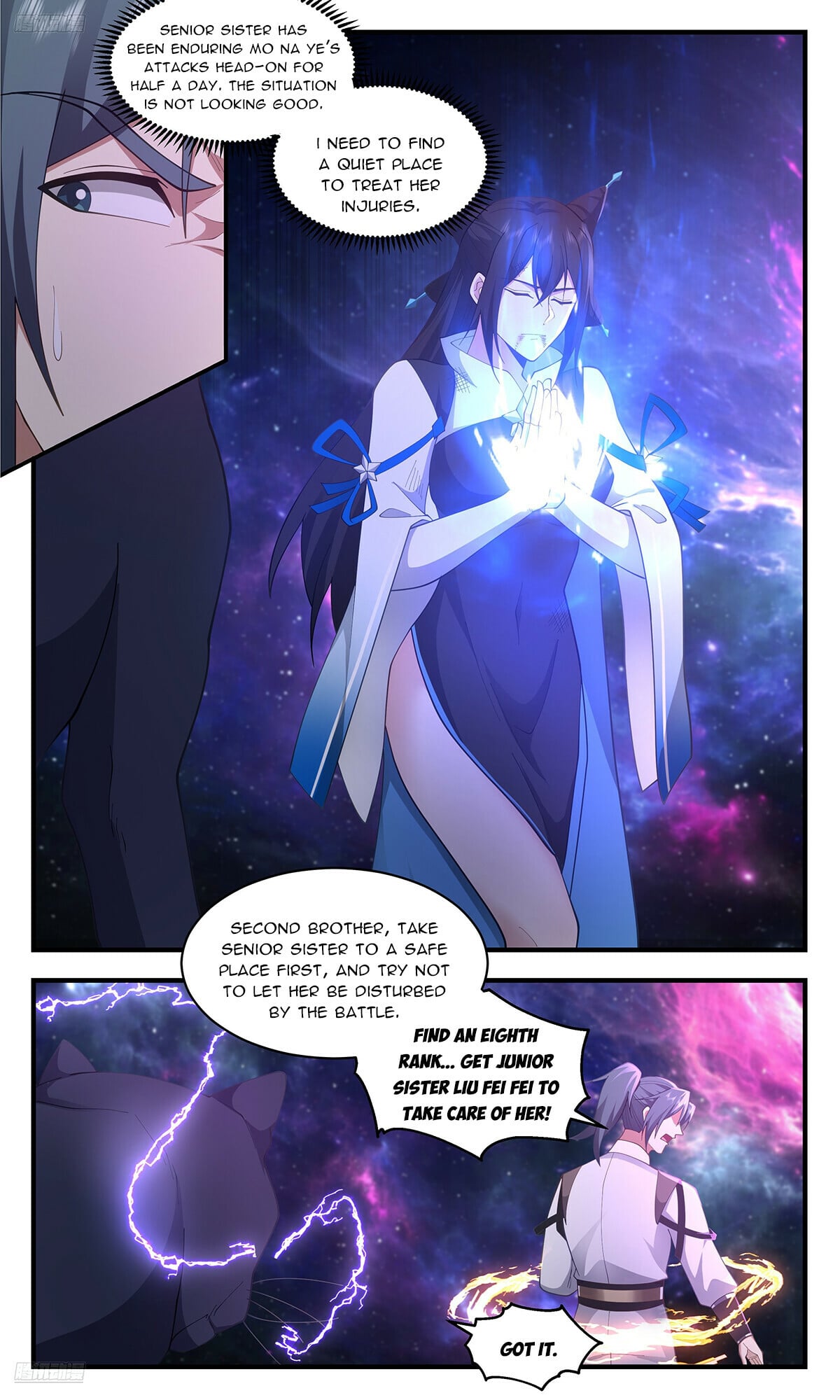 Martial Peak - chapter-3582 - Page 2