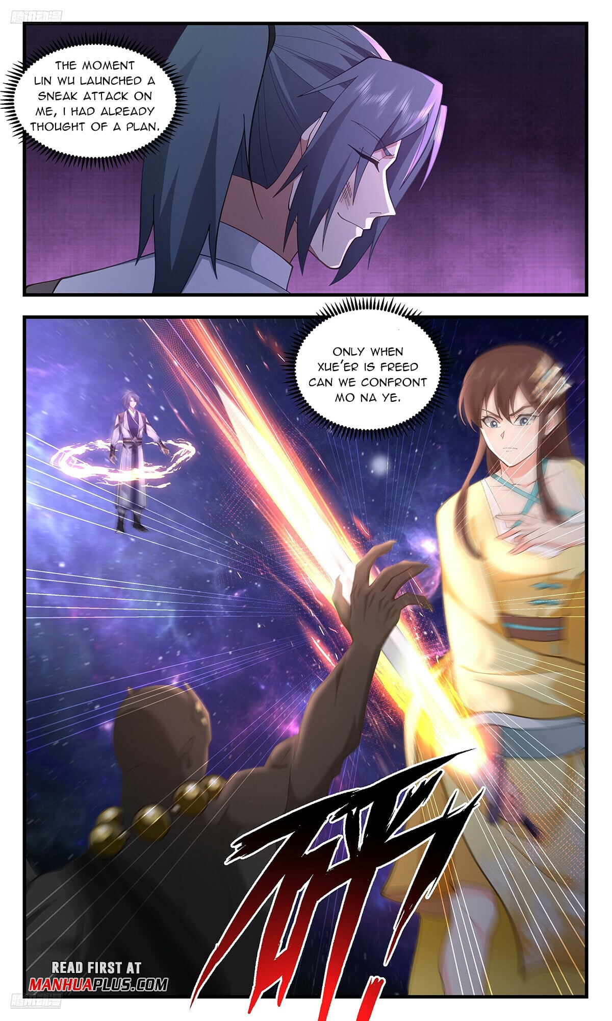 Martial Peak - chapter-3582 - Page 3