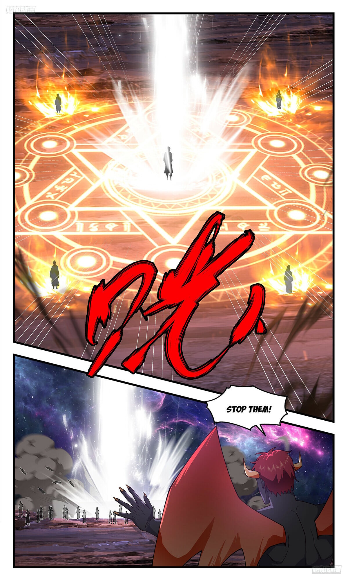 Martial Peak - chapter-3582 - Page 6