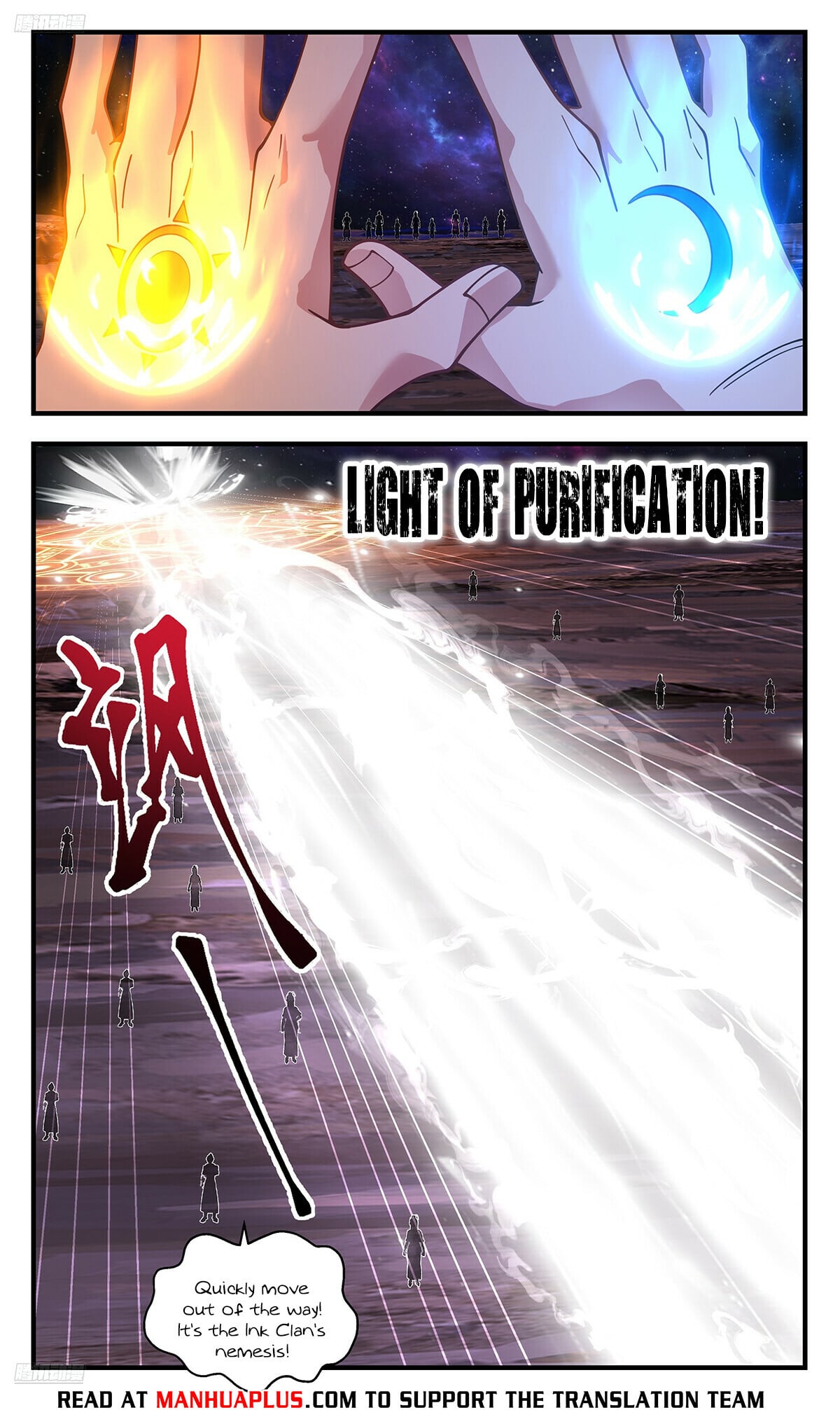 Martial Peak - chapter-3582 - Page 8
