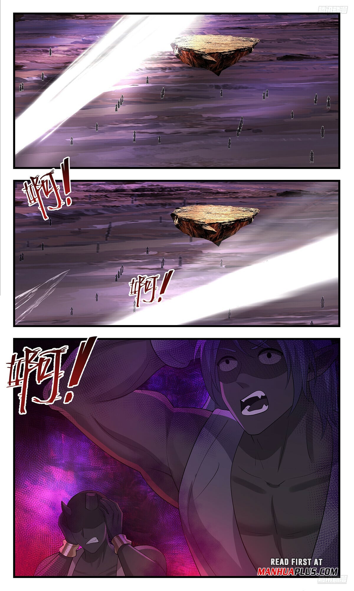 Martial Peak - chapter-3582 - Page 9