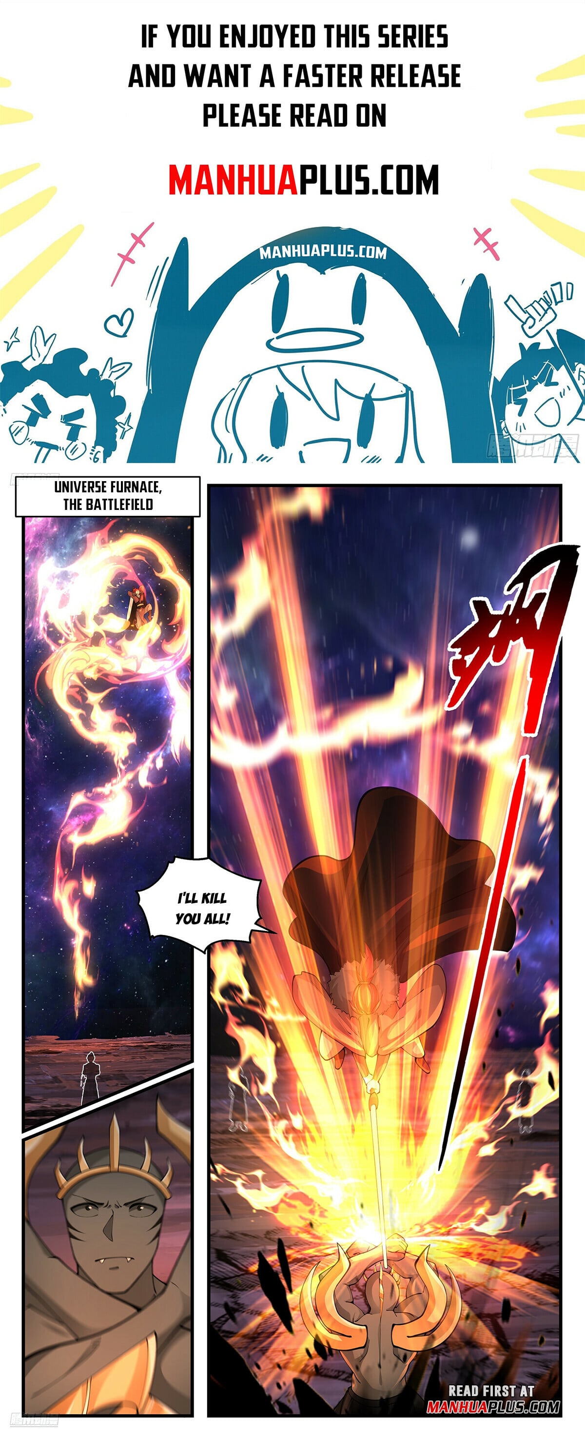 Martial Peak - chapter-3583 - Page 1