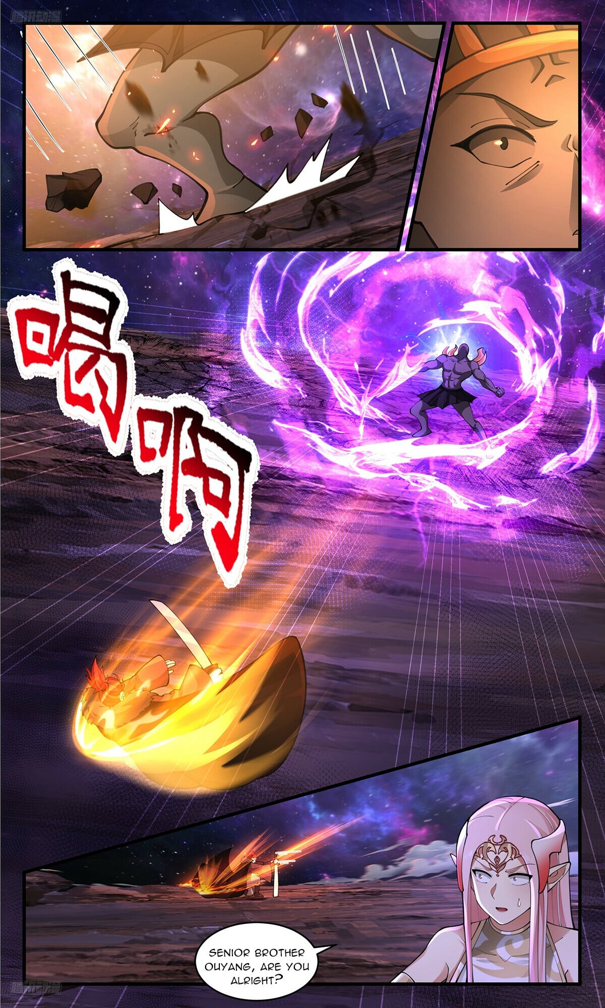 Martial Peak - chapter-3583 - Page 2