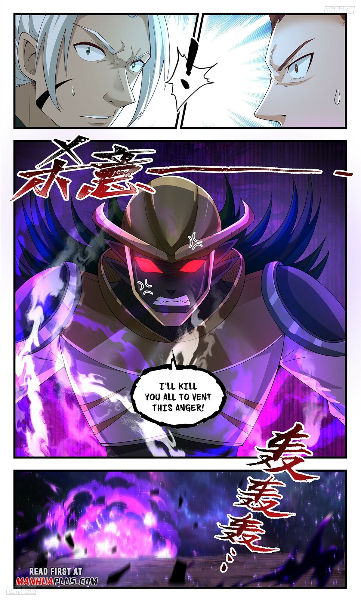 Martial Peak - chapter-3583 - Page 5