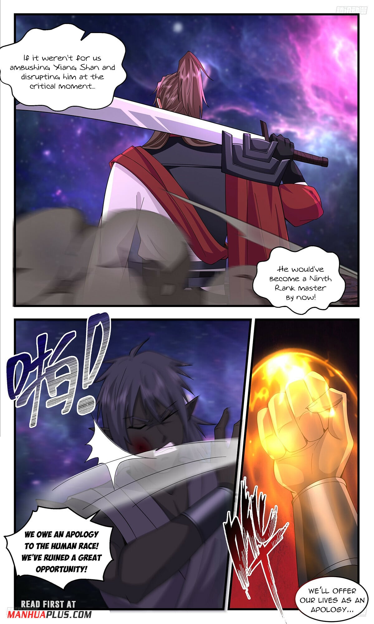 Martial Peak - chapter-3583 - Page 7