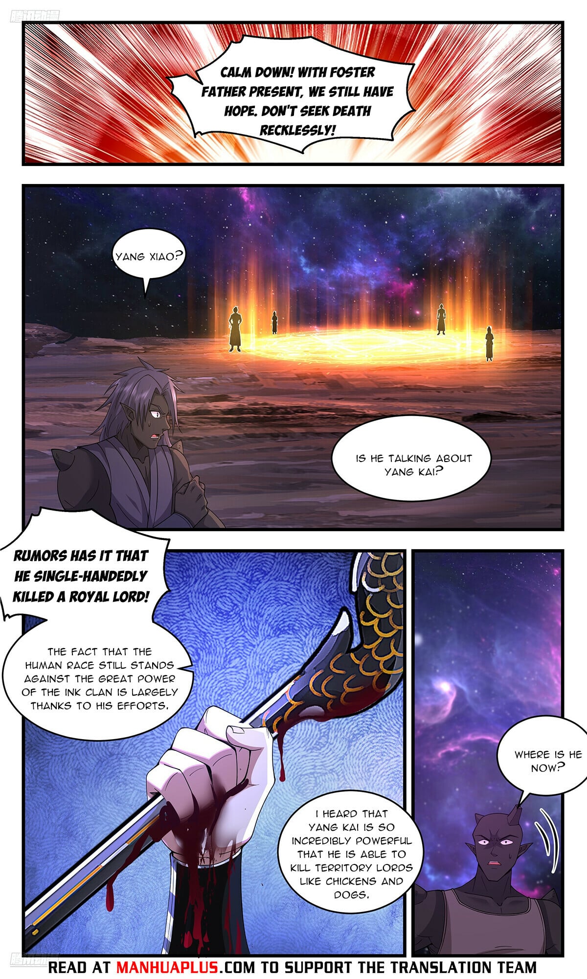 Martial Peak - chapter-3583 - Page 8
