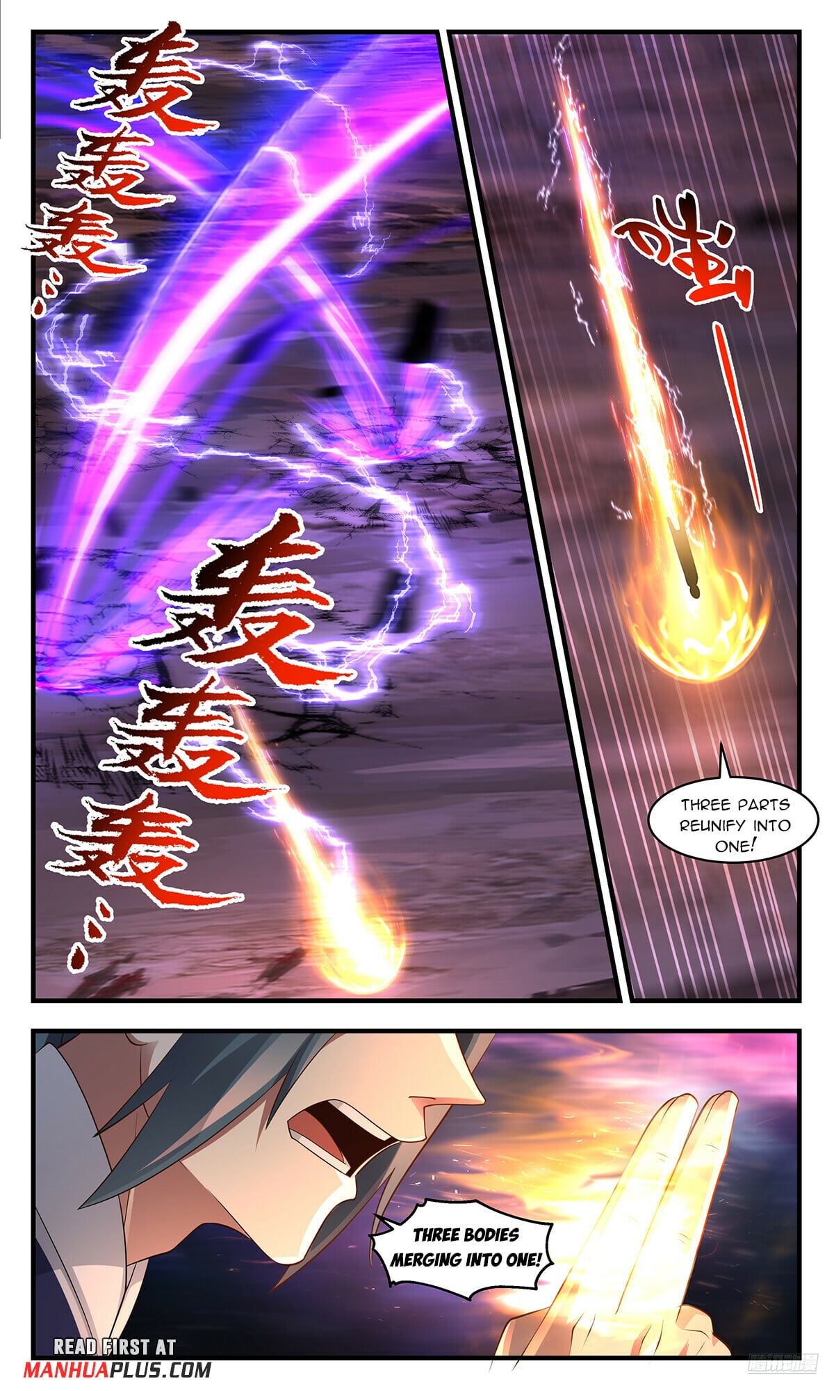 Martial Peak - chapter-3584 - Page 11