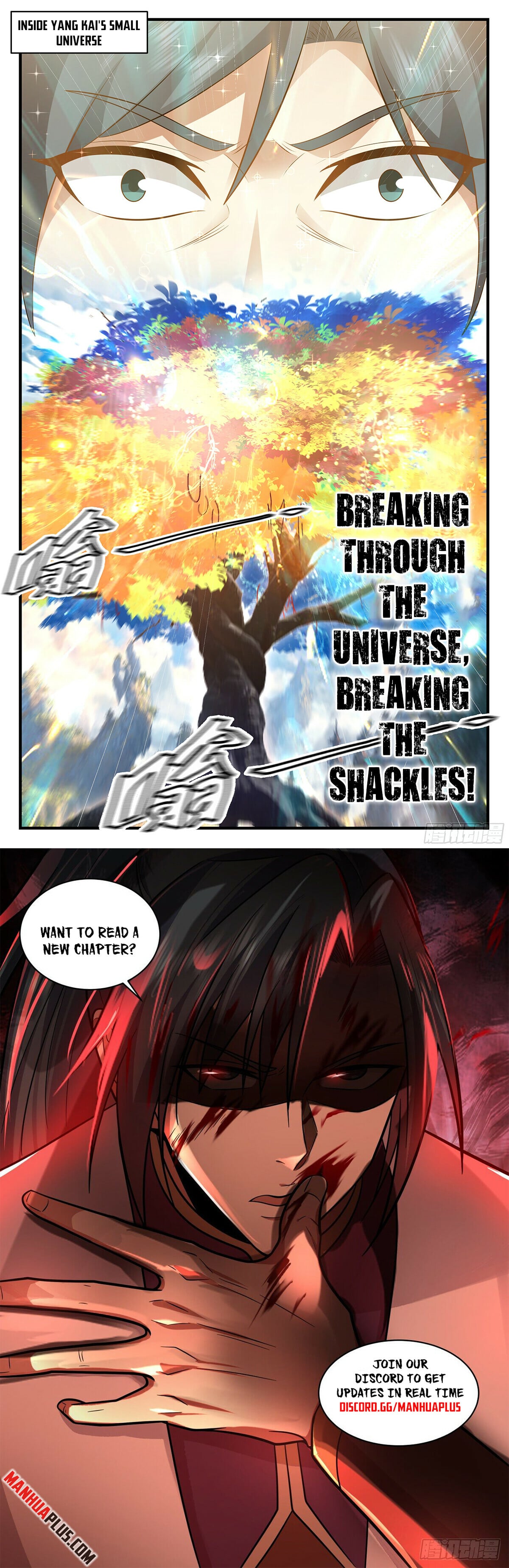 Martial Peak - chapter-3584 - Page 12