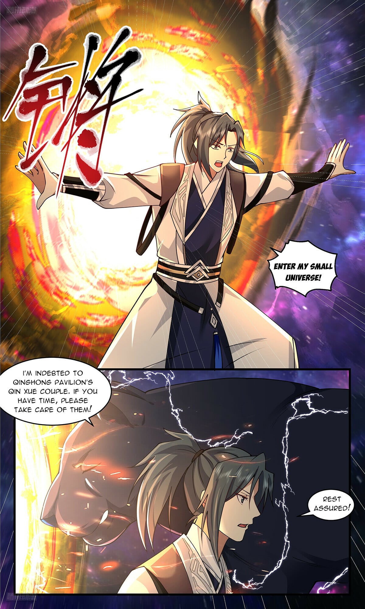 Martial Peak - chapter-3584 - Page 2