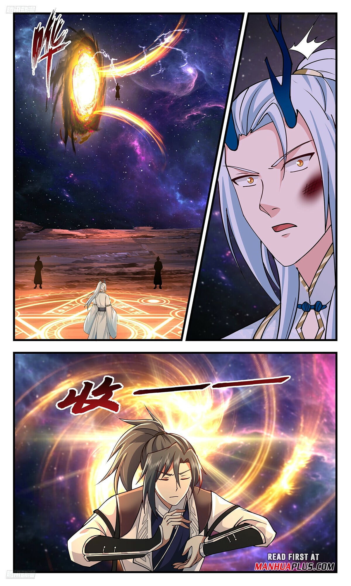Martial Peak - chapter-3584 - Page 3