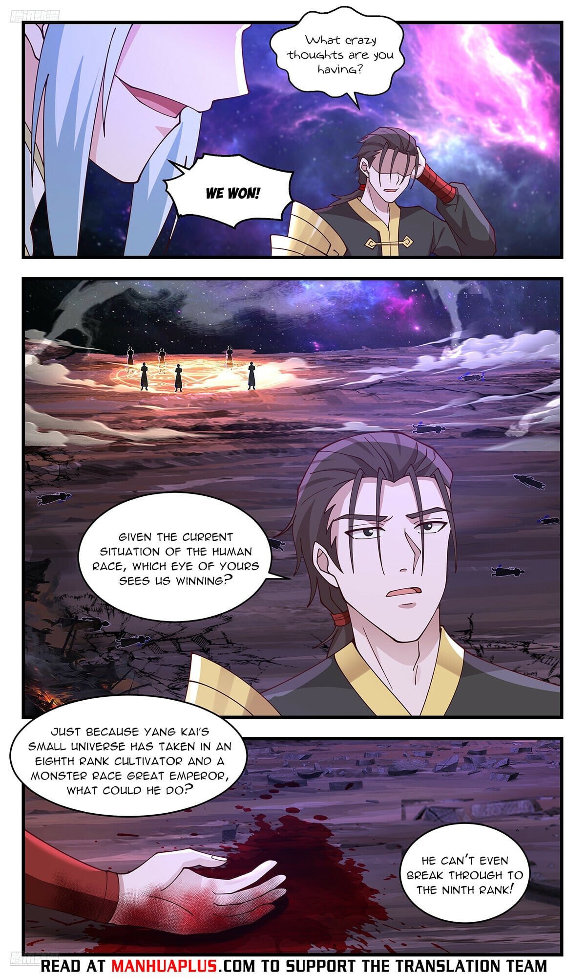 Martial Peak - chapter-3584 - Page 8