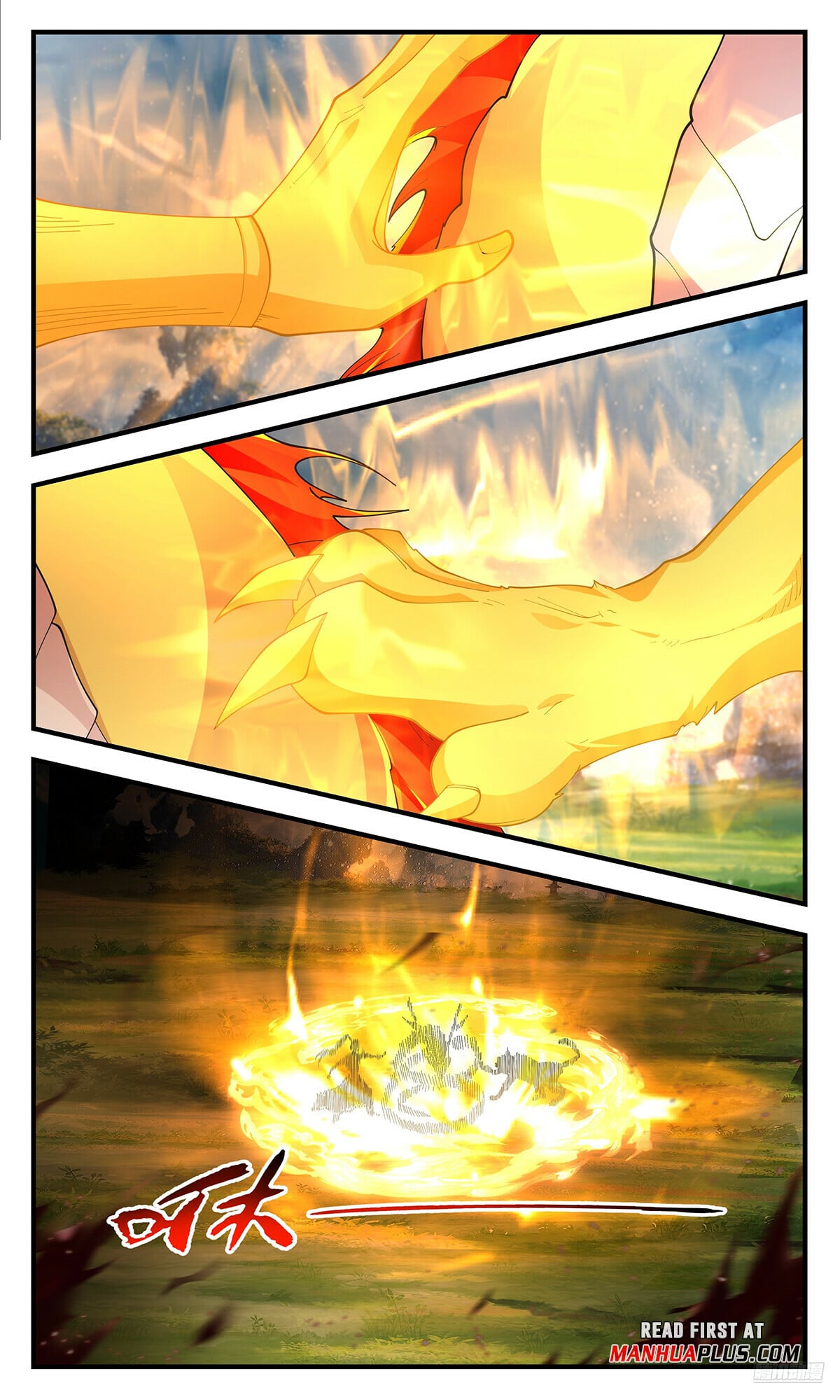 Martial Peak - chapter-3585 - Page 11