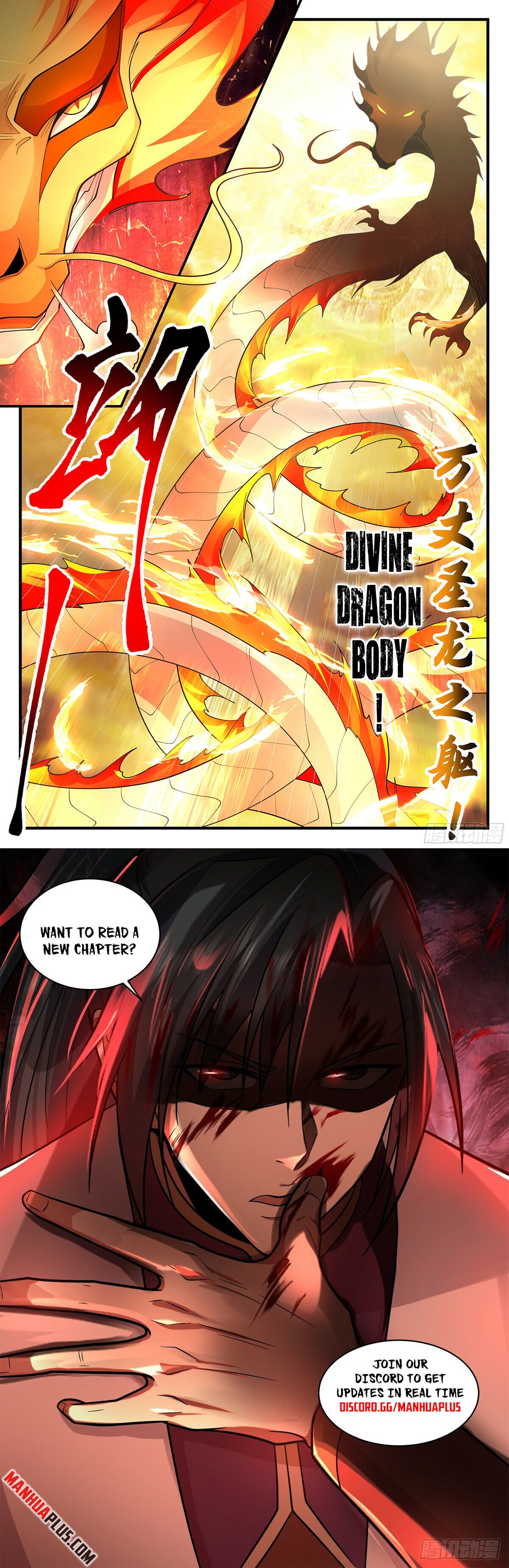 Martial Peak - chapter-3585 - Page 12