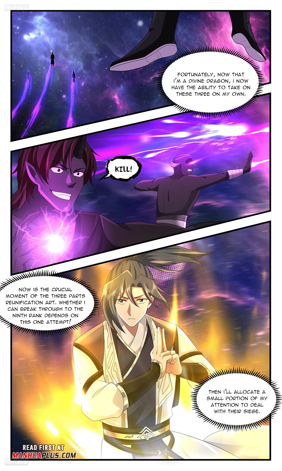 Martial Peak - chapter-3586 - Page 3