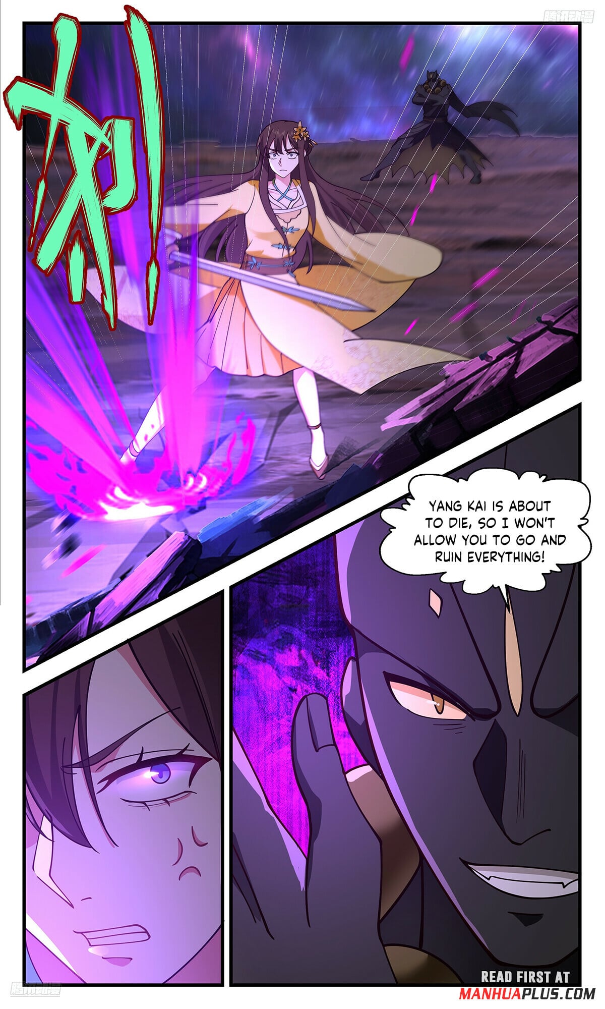 Martial Peak - chapter-3586 - Page 5