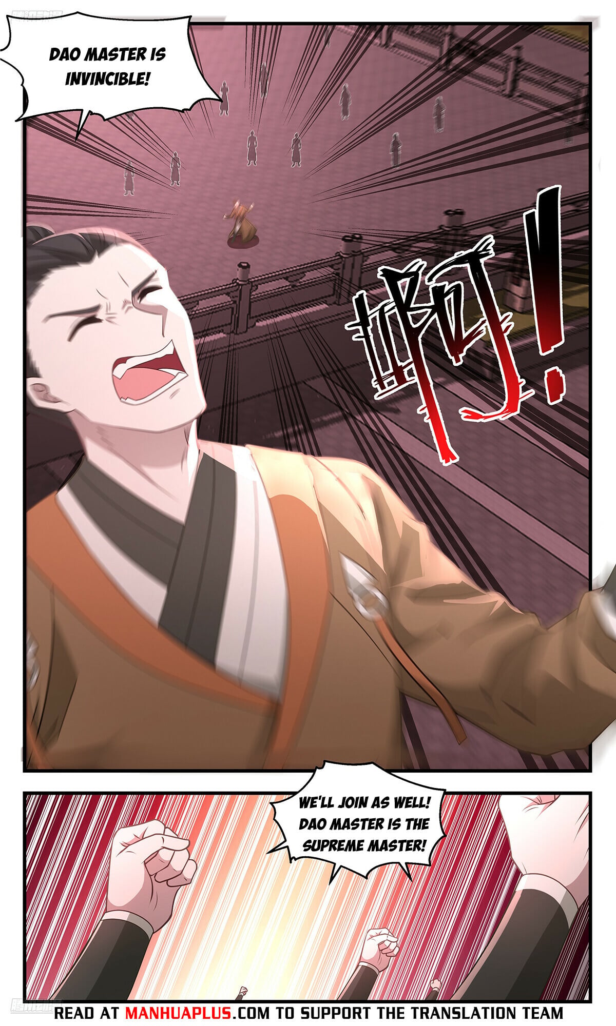 Martial Peak - chapter-3587 - Page 8