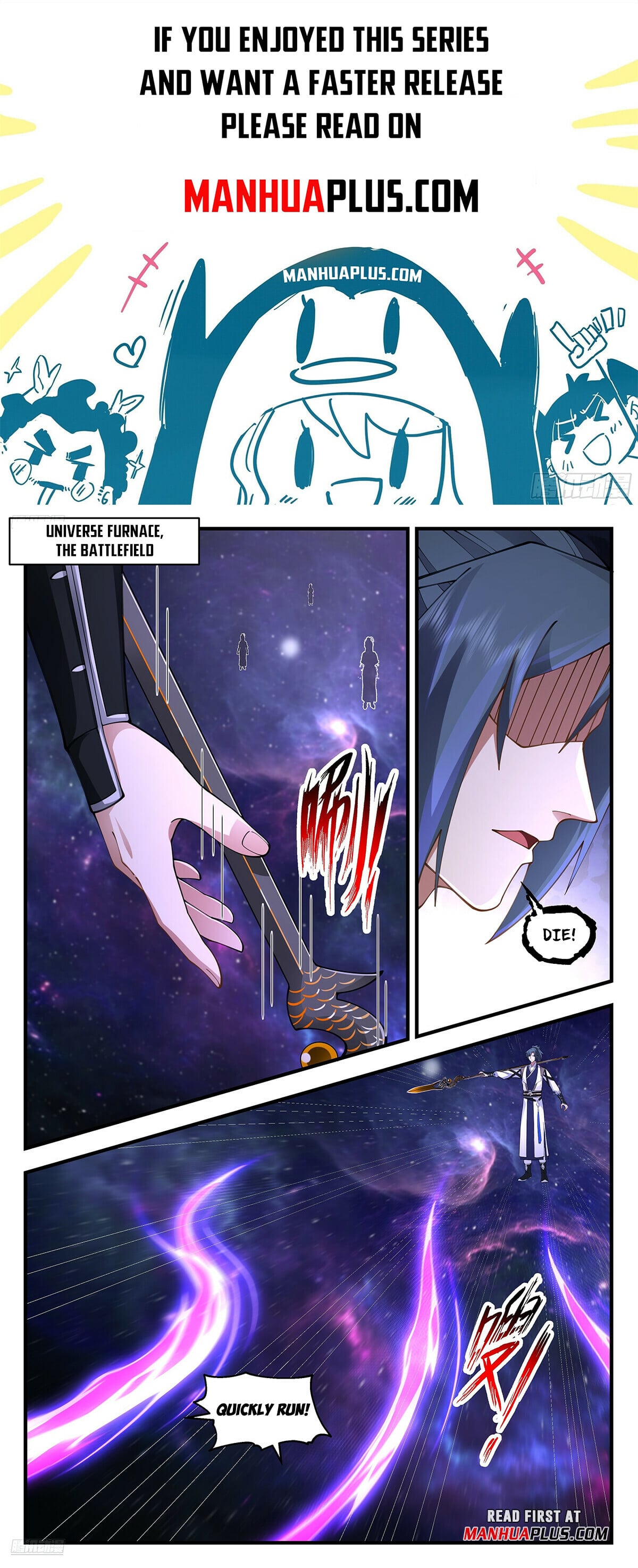 Martial Peak - chapter-3588 - Page 1