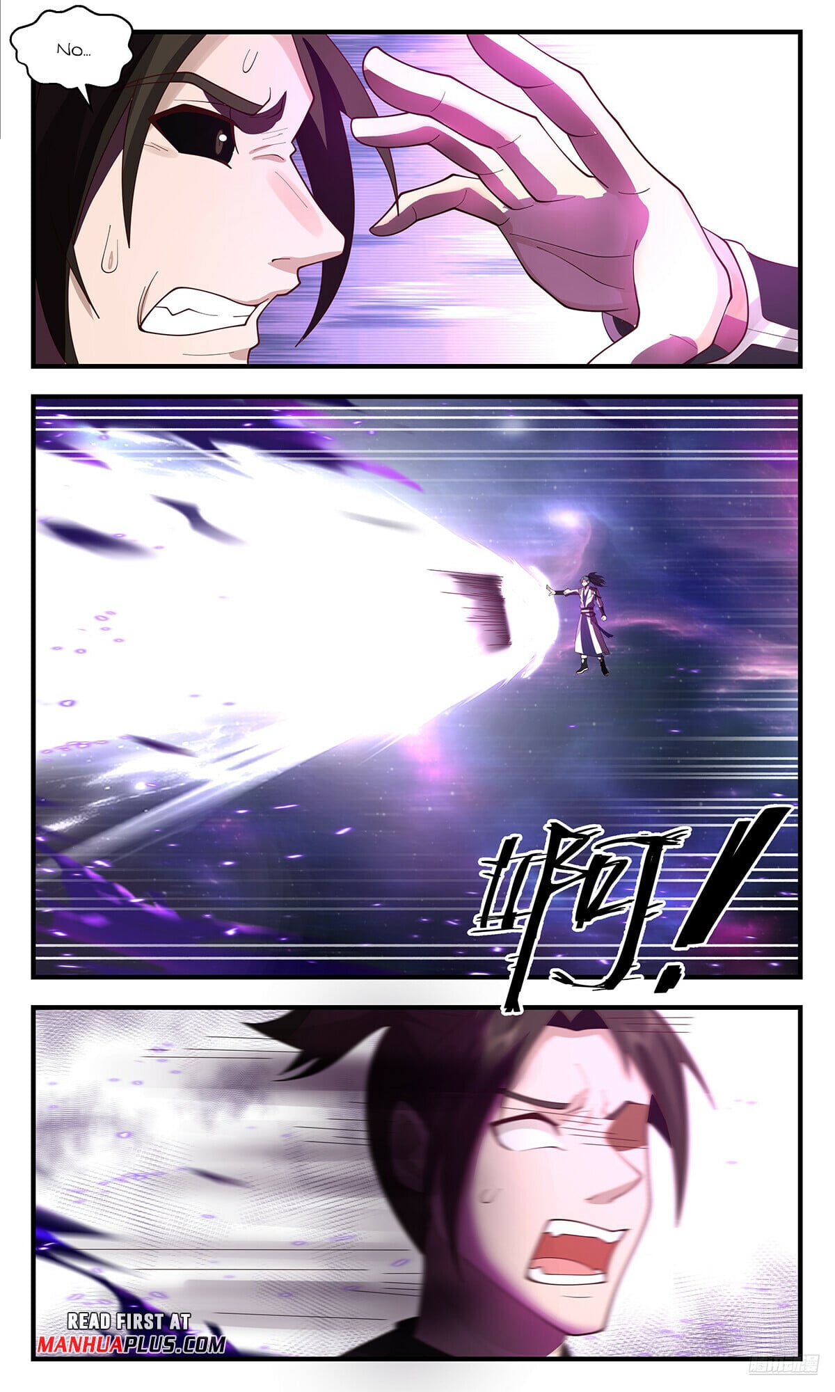 Martial Peak - chapter-3588 - Page 11