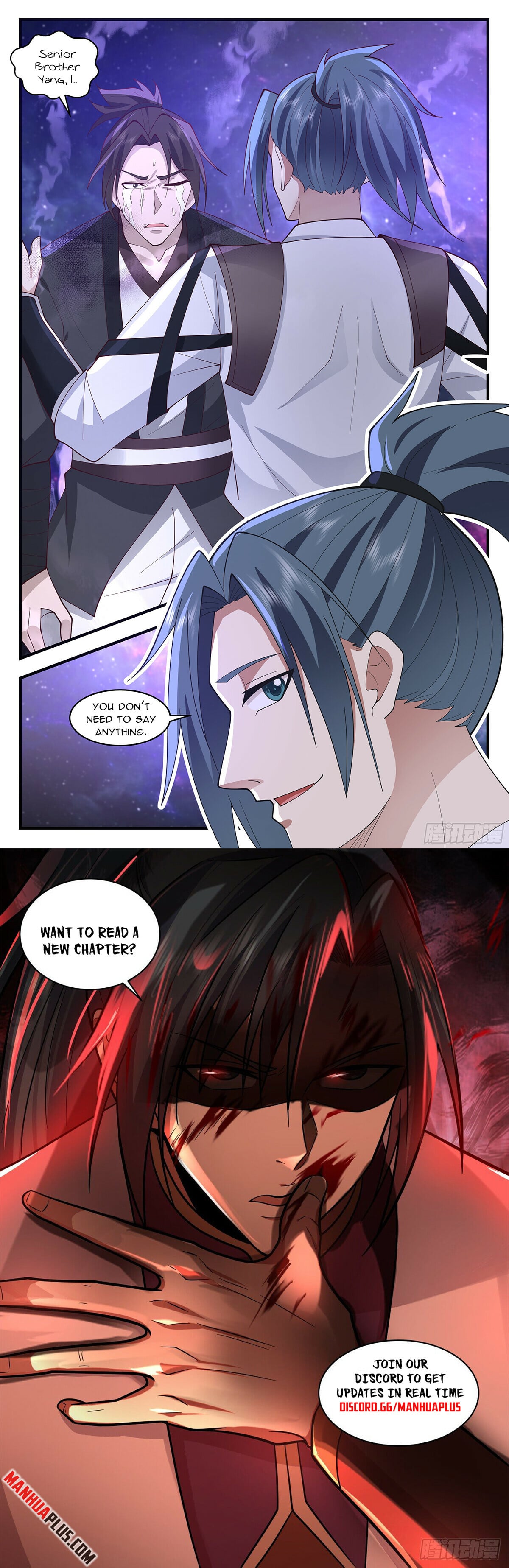 Martial Peak - chapter-3588 - Page 12