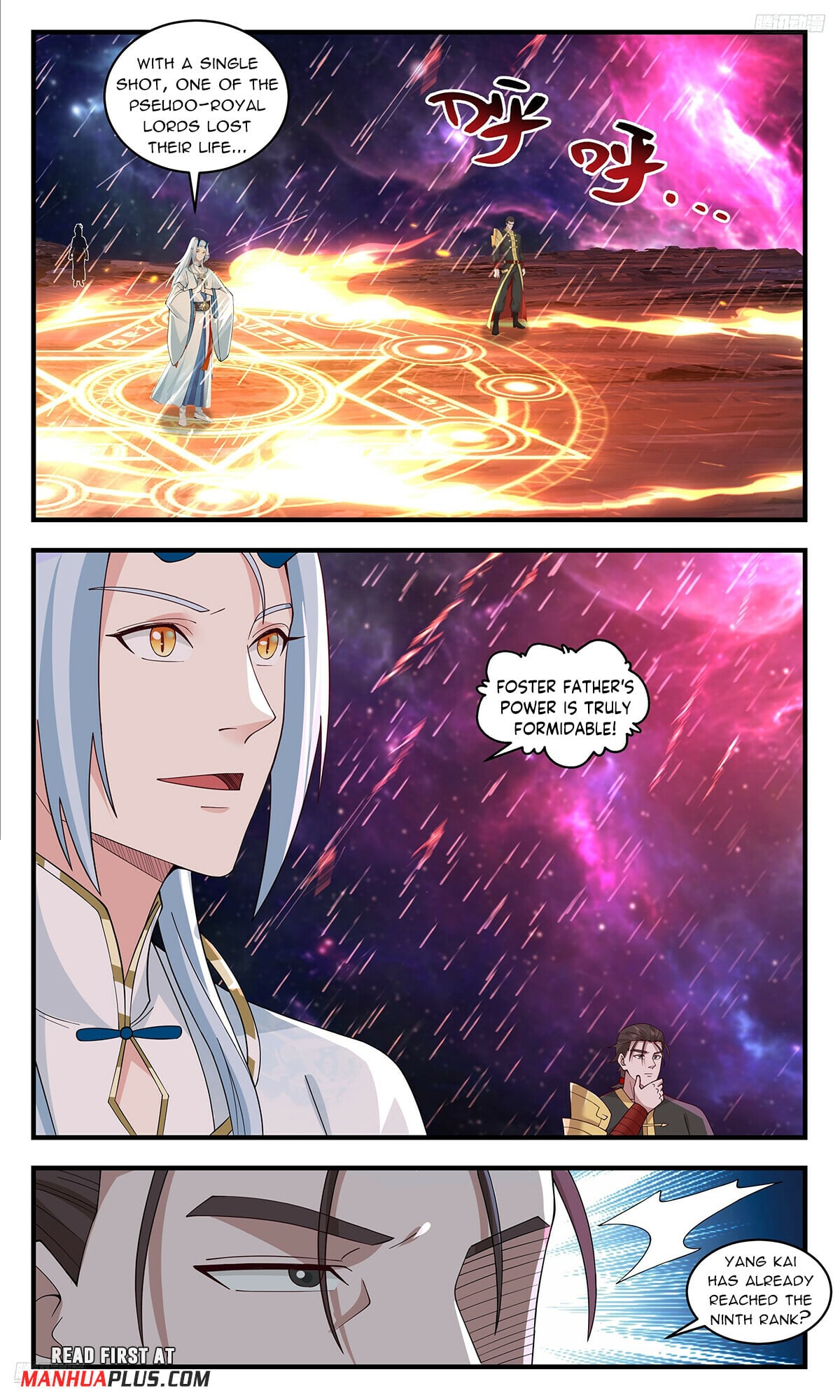 Martial Peak - chapter-3588 - Page 5