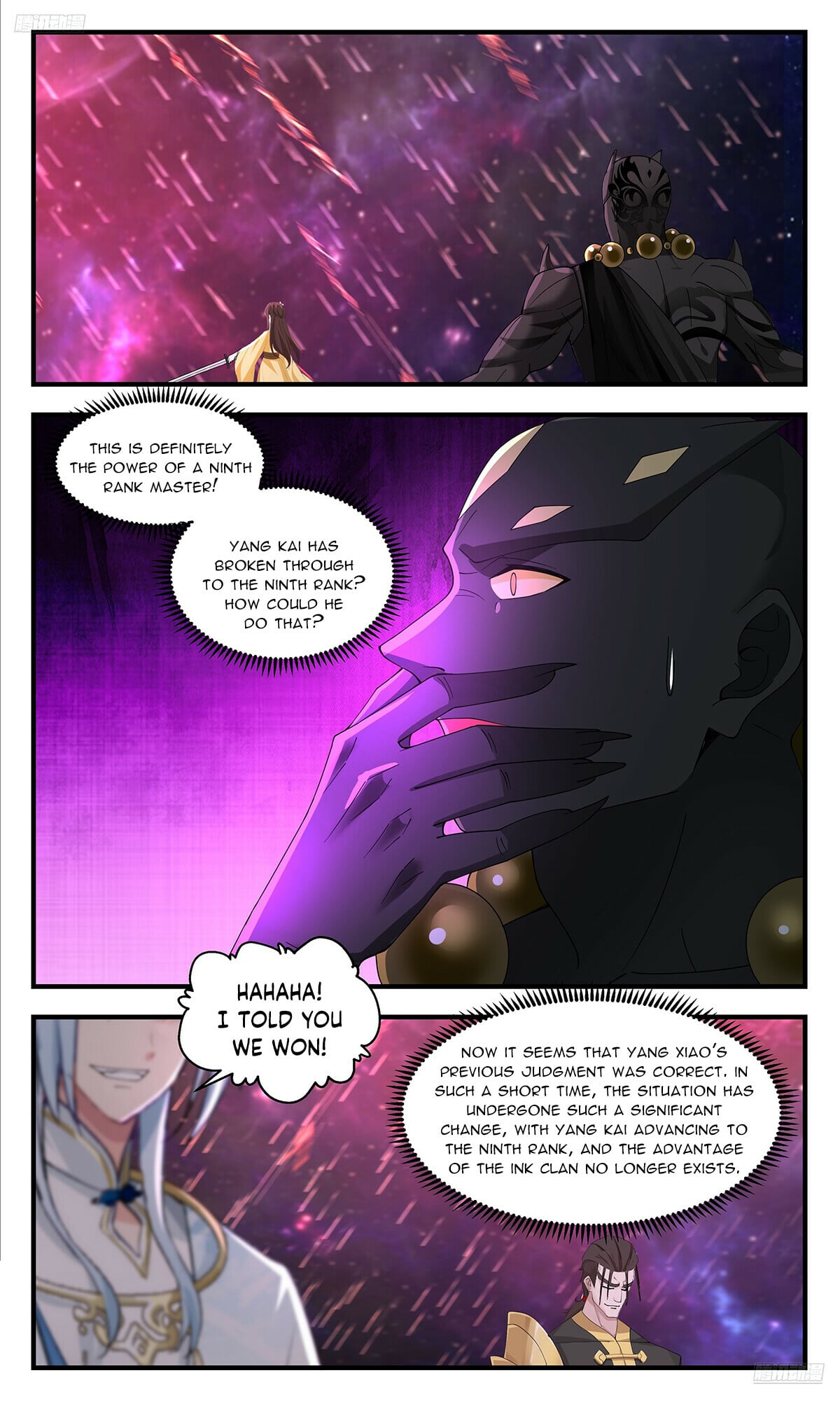 Martial Peak - chapter-3588 - Page 6