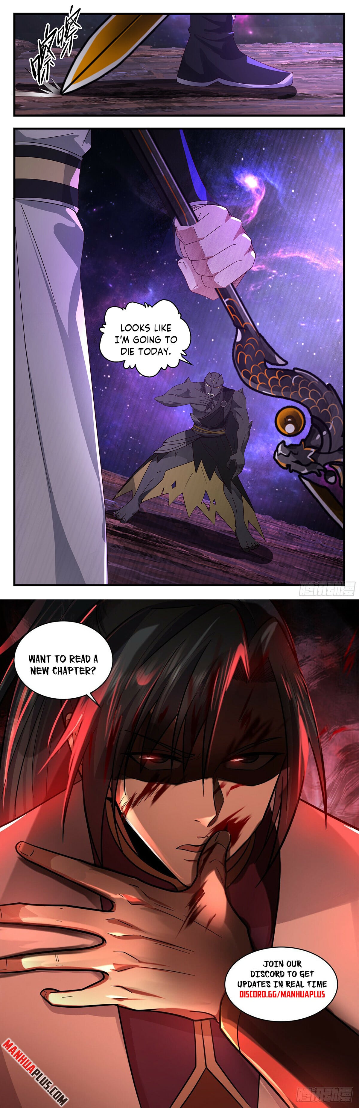 Martial Peak - chapter-3589 - Page 12