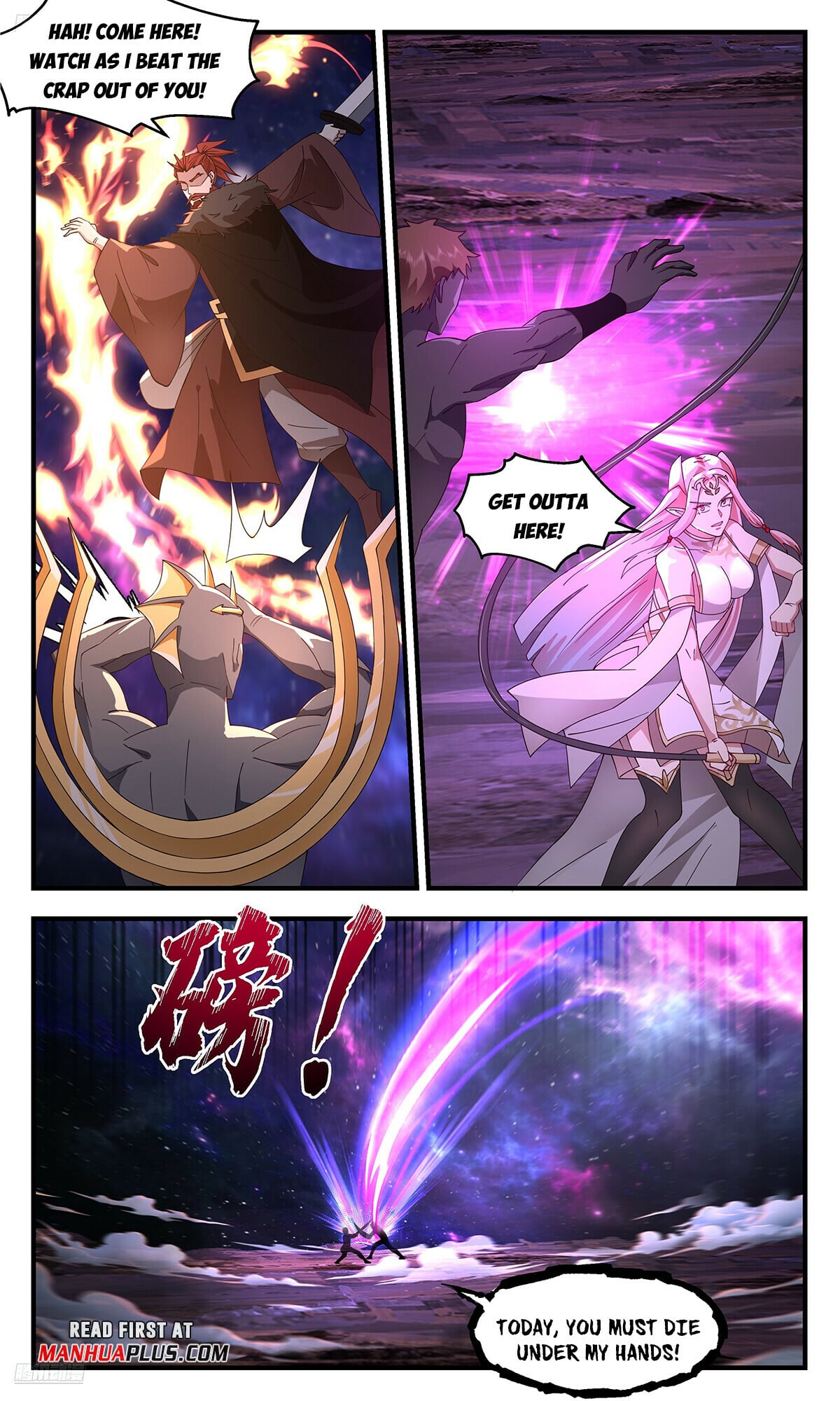Martial Peak - chapter-3589 - Page 3