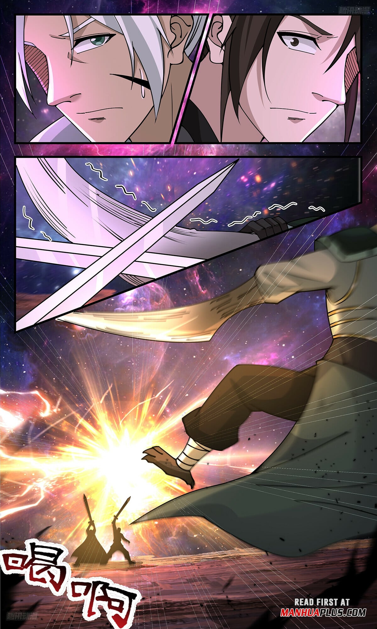 Martial Peak - chapter-3589 - Page 5