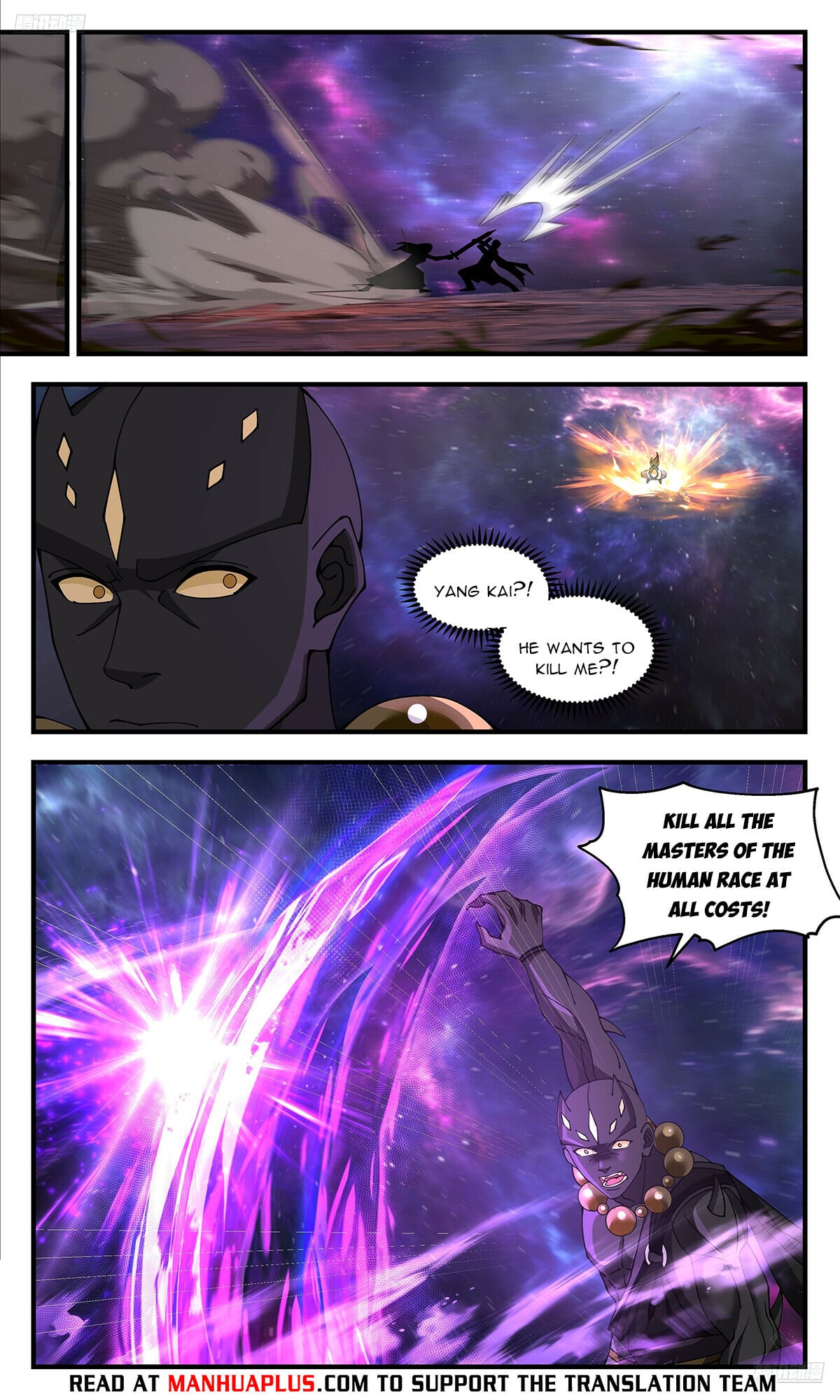 Martial Peak - chapter-3589 - Page 6